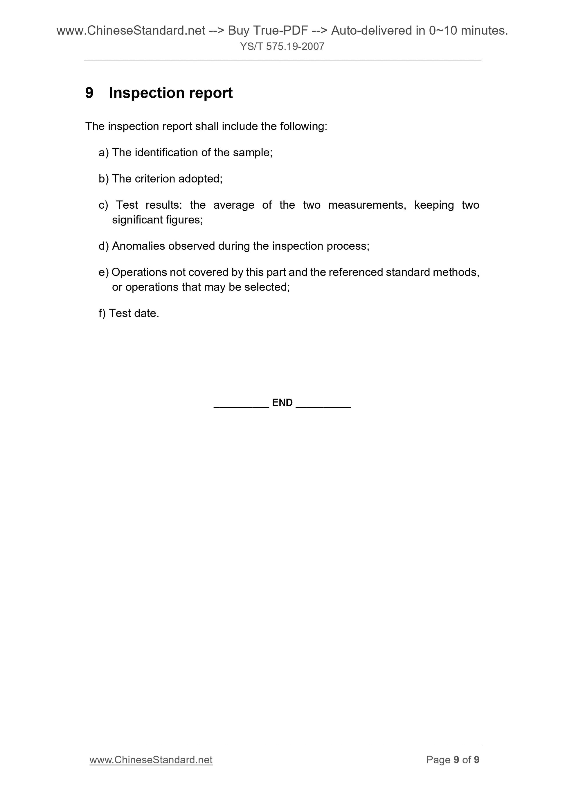 YS/T 575.19-2007 Page 6