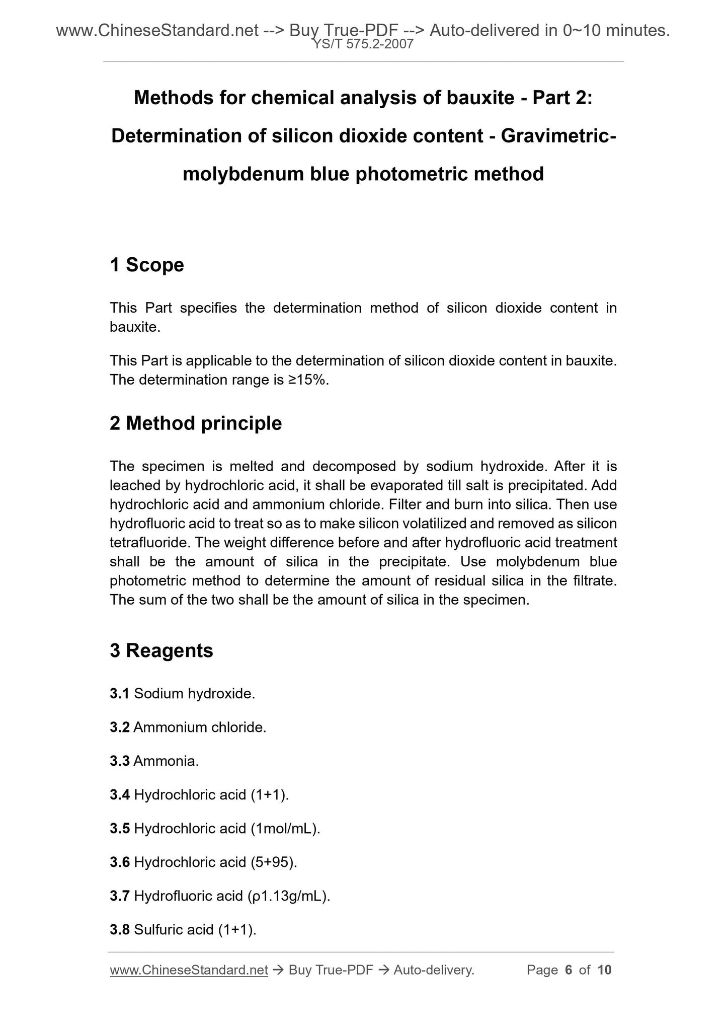 YS/T 575.2-2007 Page 4