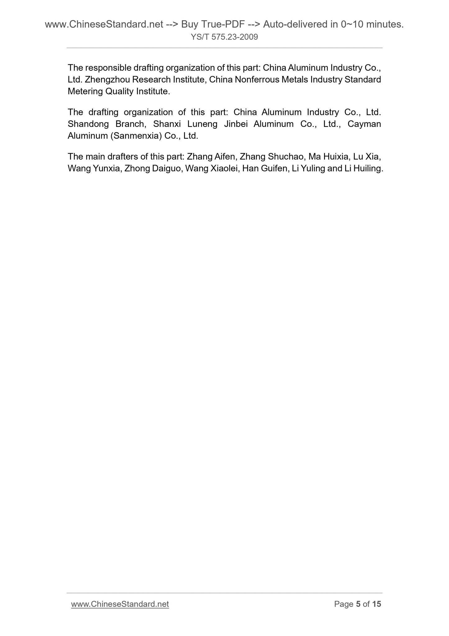 YS/T 575.23-2009 Page 4