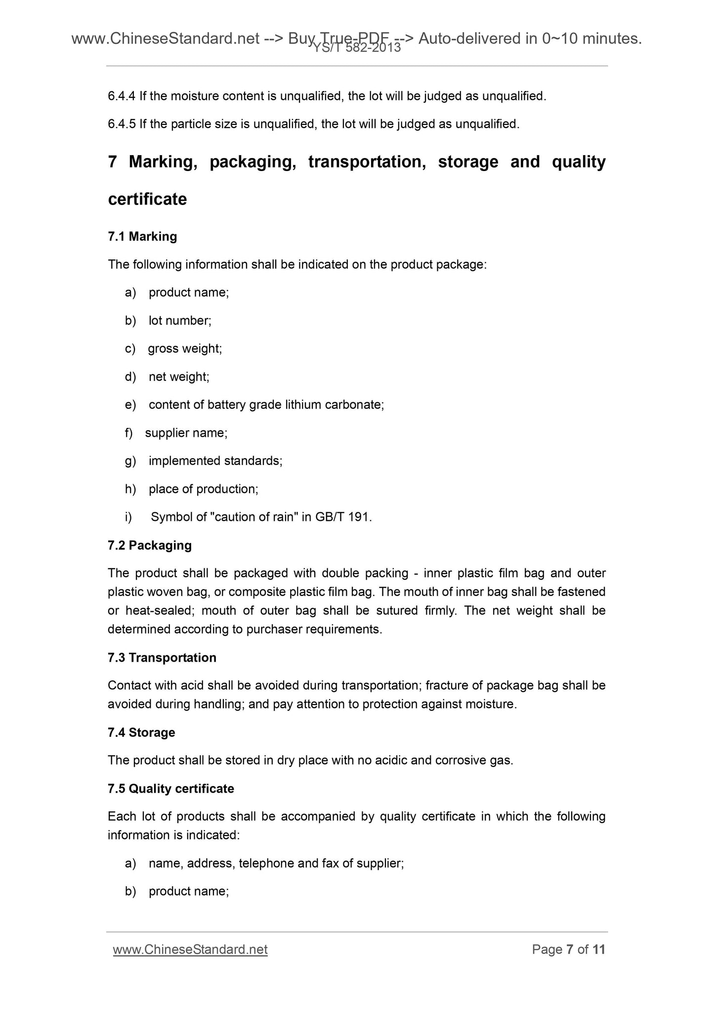 YS/T 582-2013 Page 5