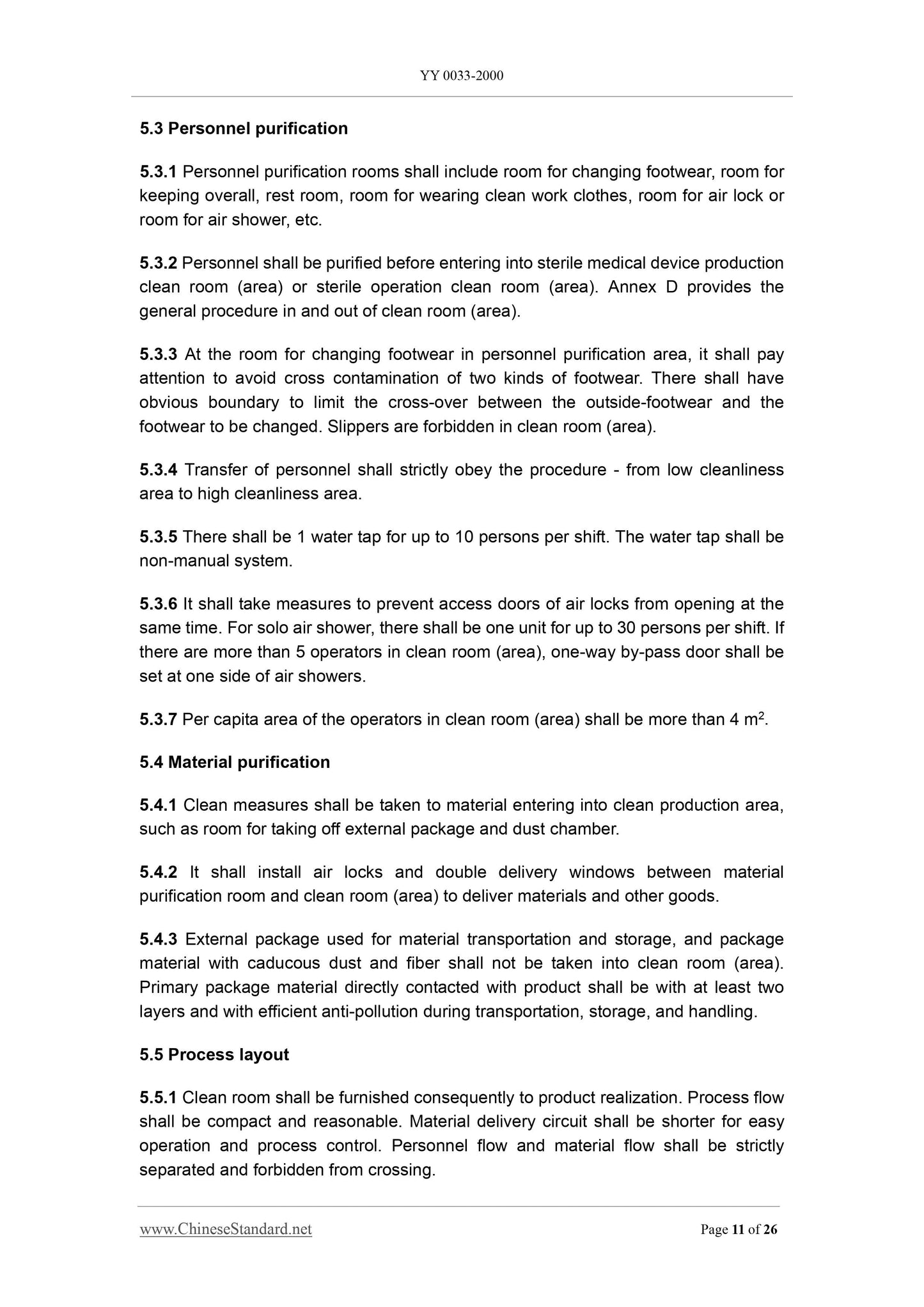 YY 0033-2000 Page 11