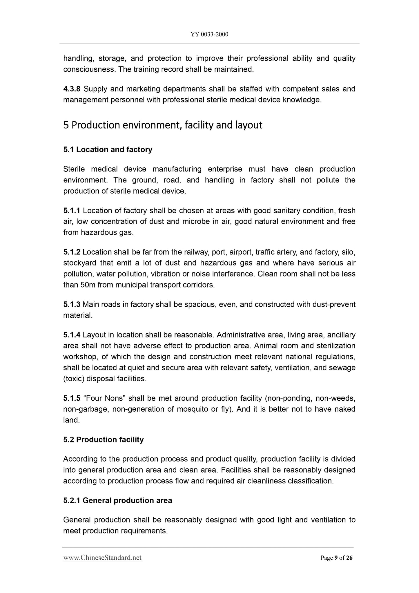YY 0033-2000 Page 9