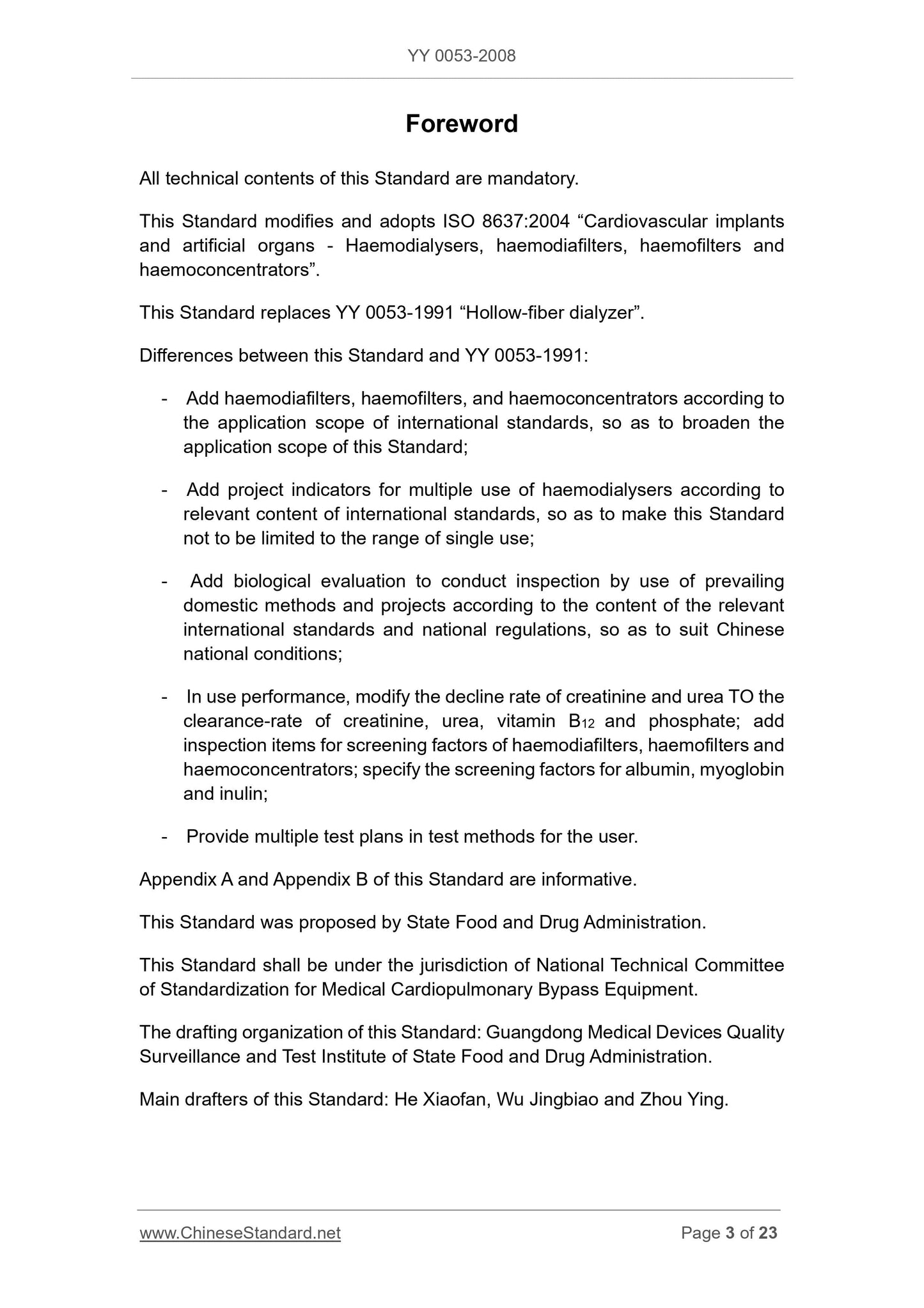 YY 0053-2008 Page 3