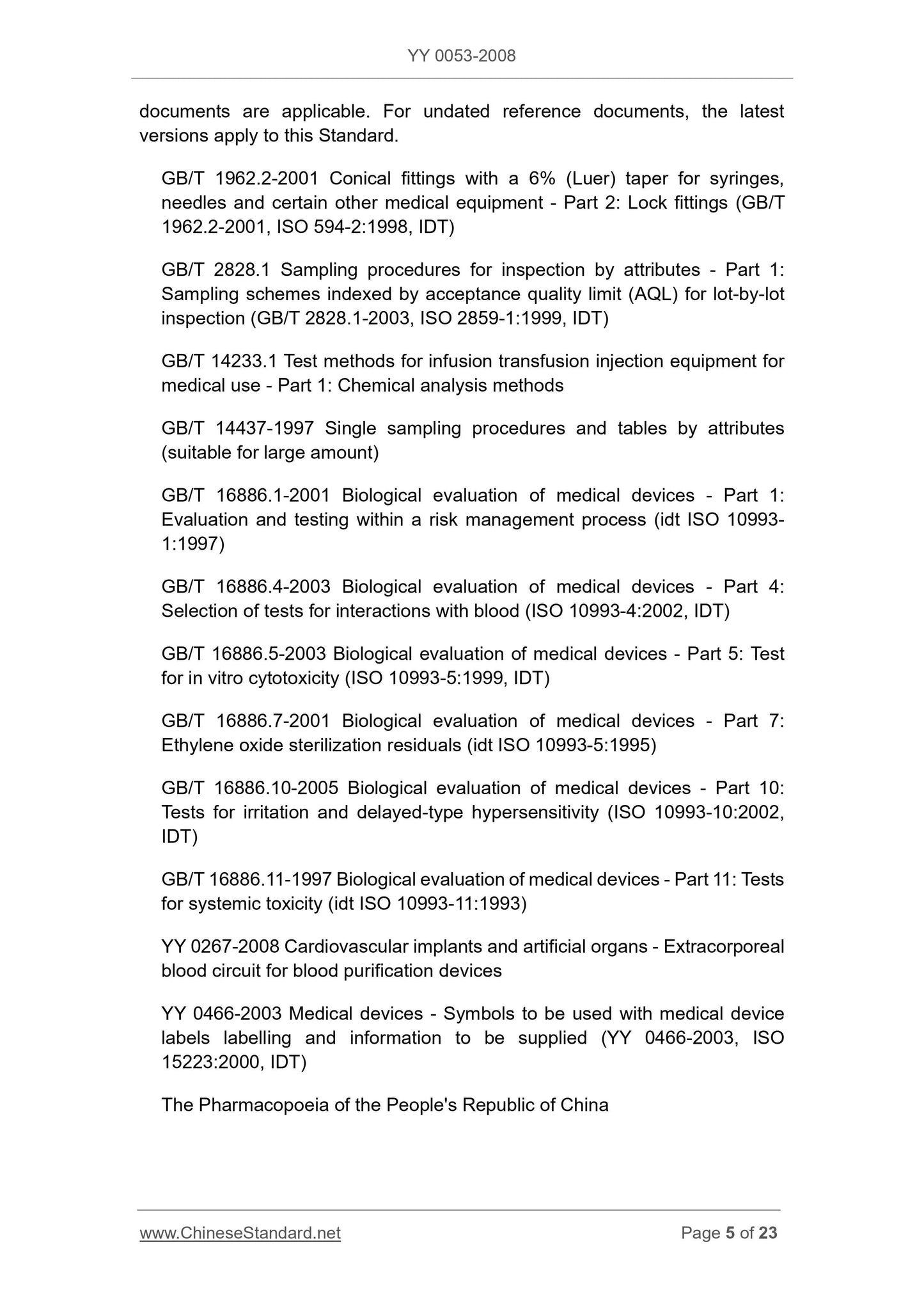 YY 0053-2008 Page 5