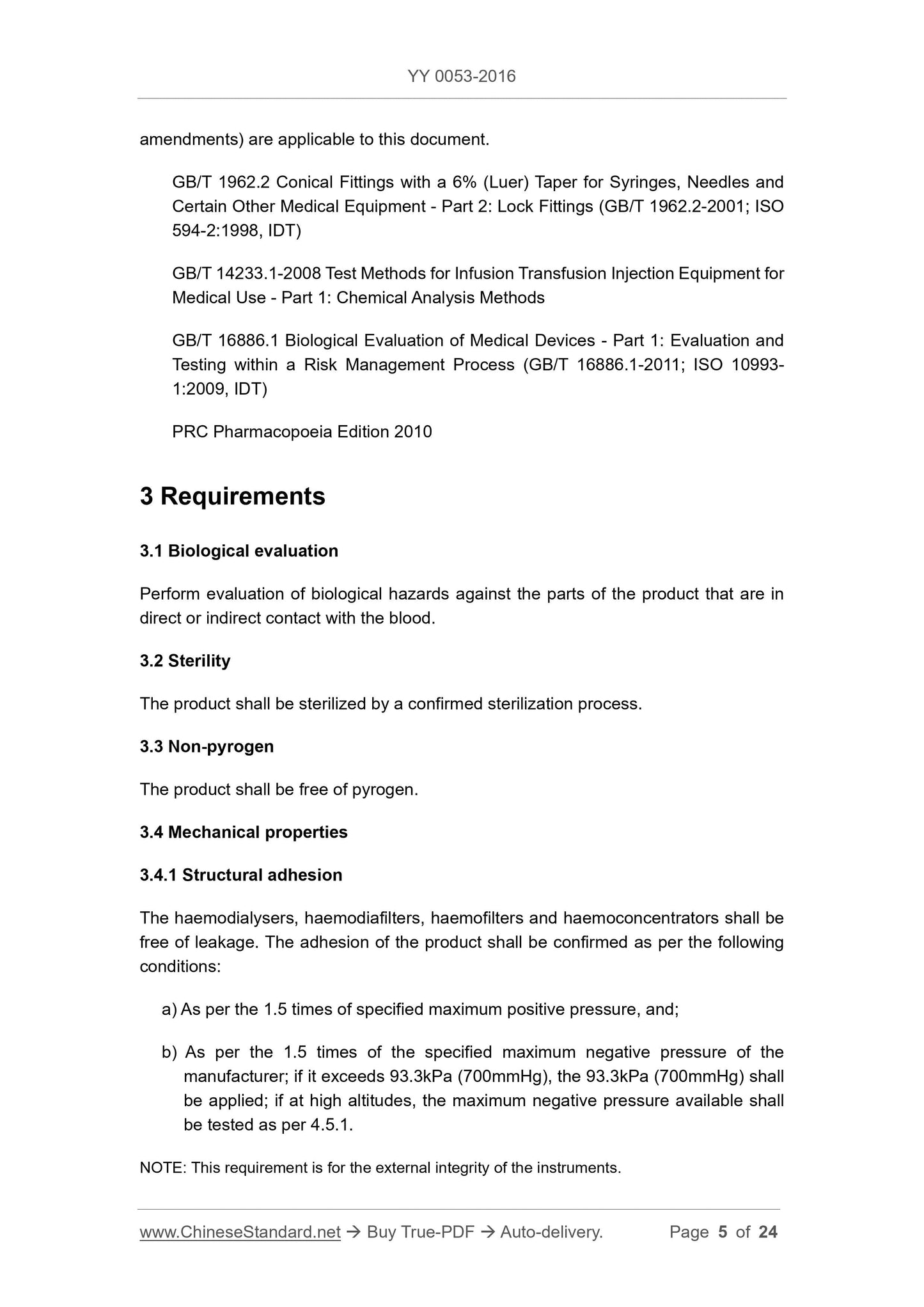 YY 0053-2016 Page 5