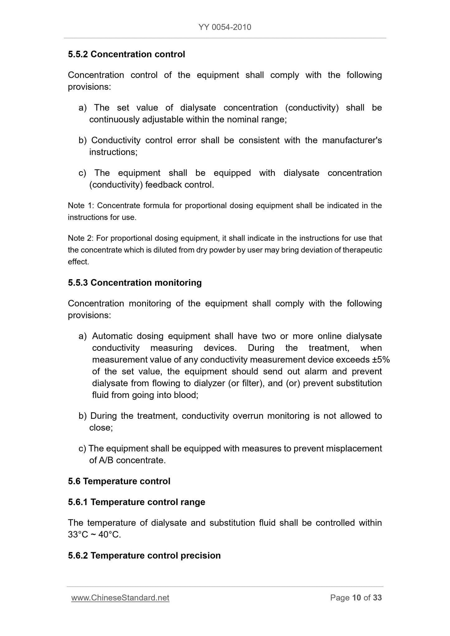 YY 0054-2010 Page 10