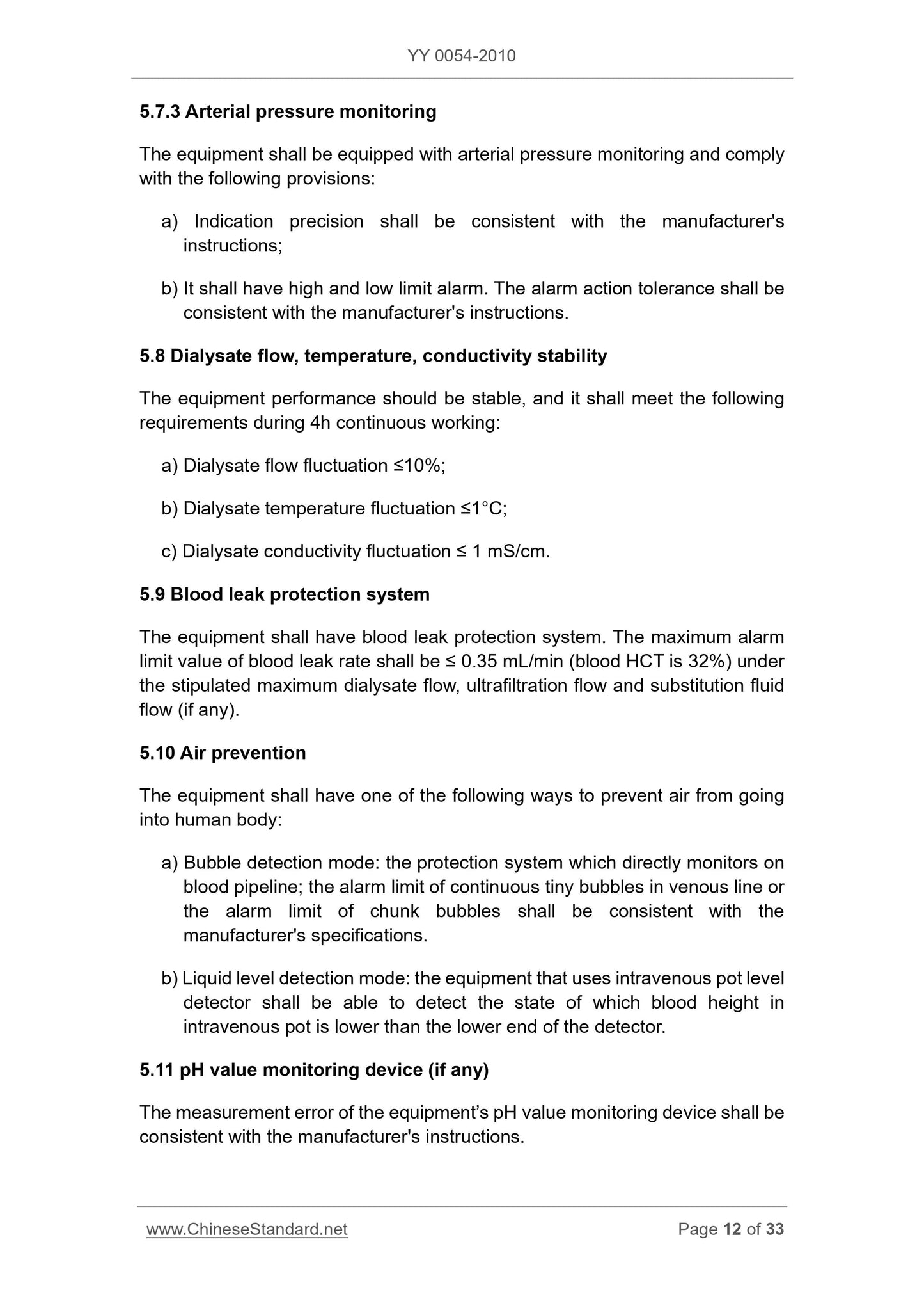 YY 0054-2010 Page 12