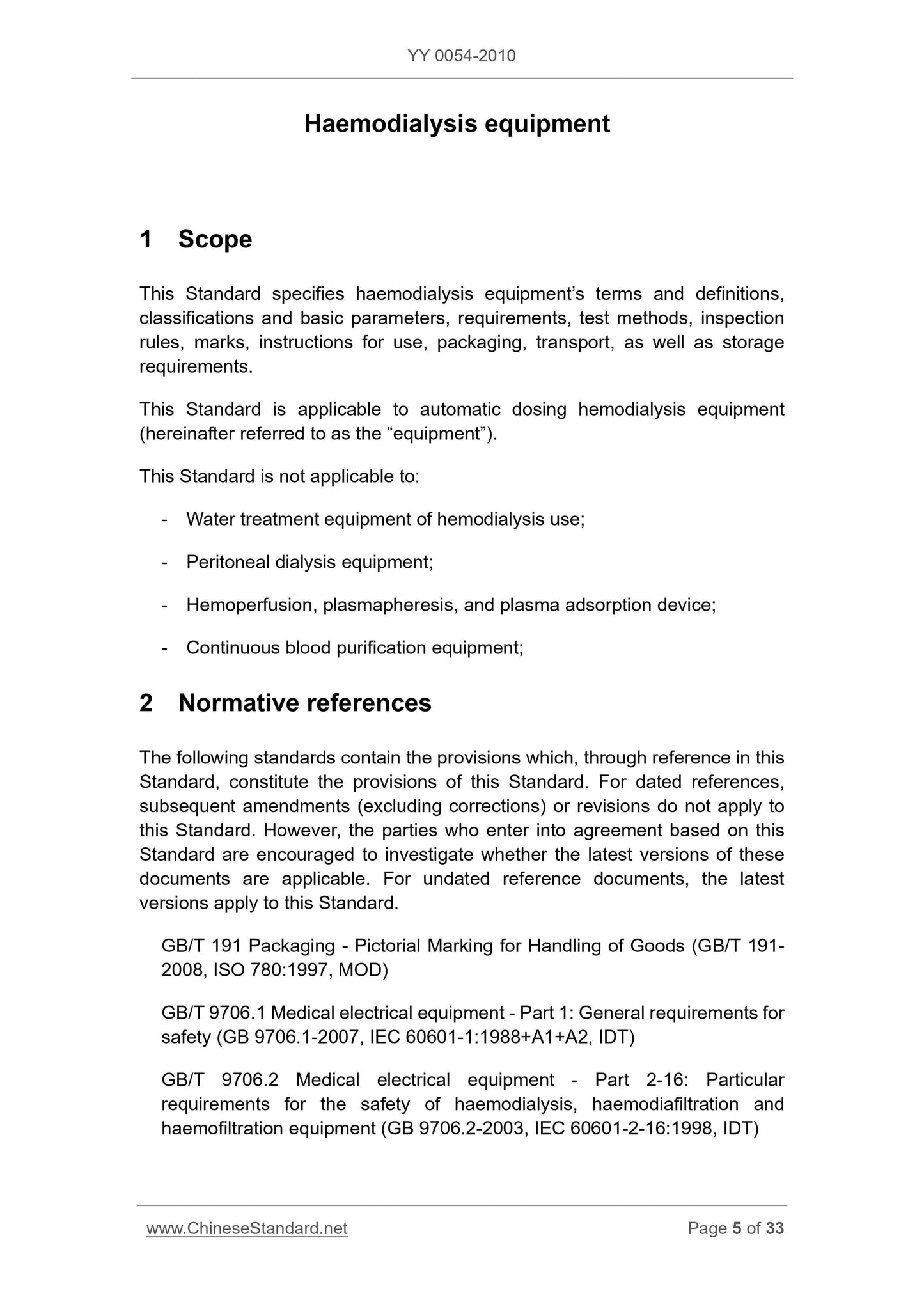YY 0054-2010 Page 5