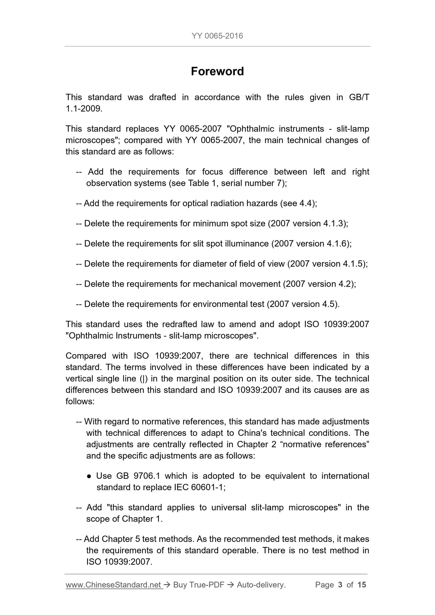YY 0065-2016 Page 3