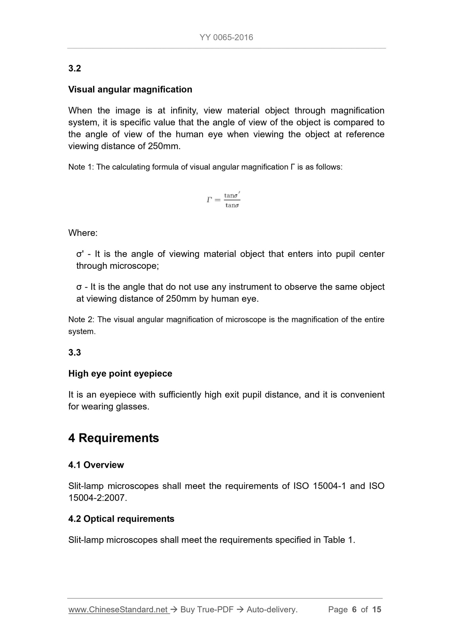 YY 0065-2016 Page 6