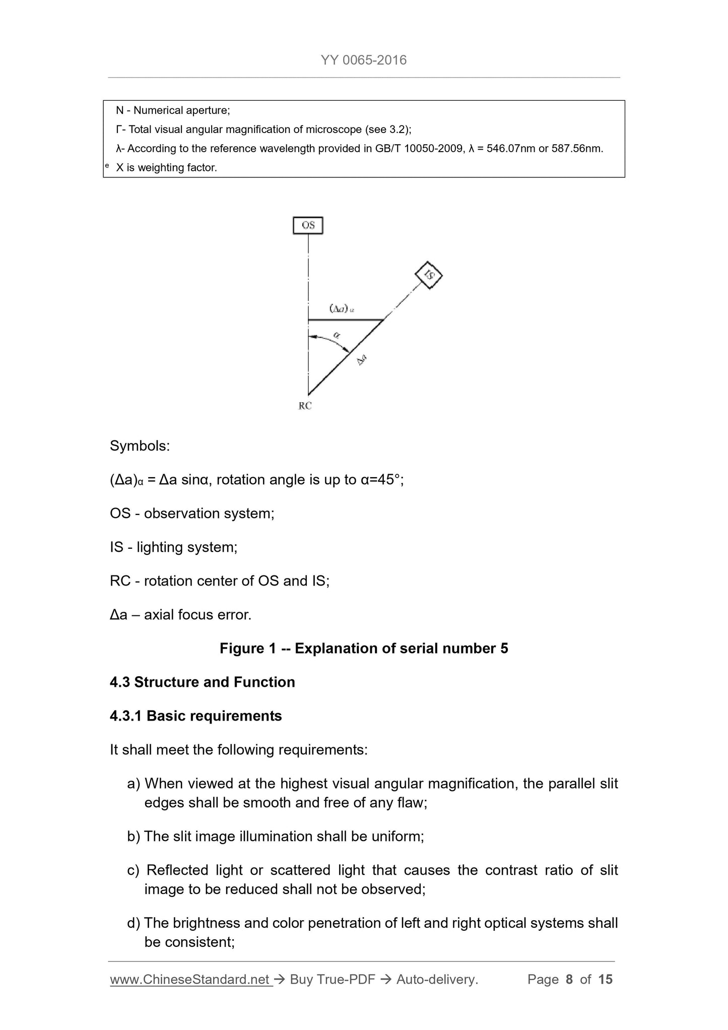 YY 0065-2016 Page 8