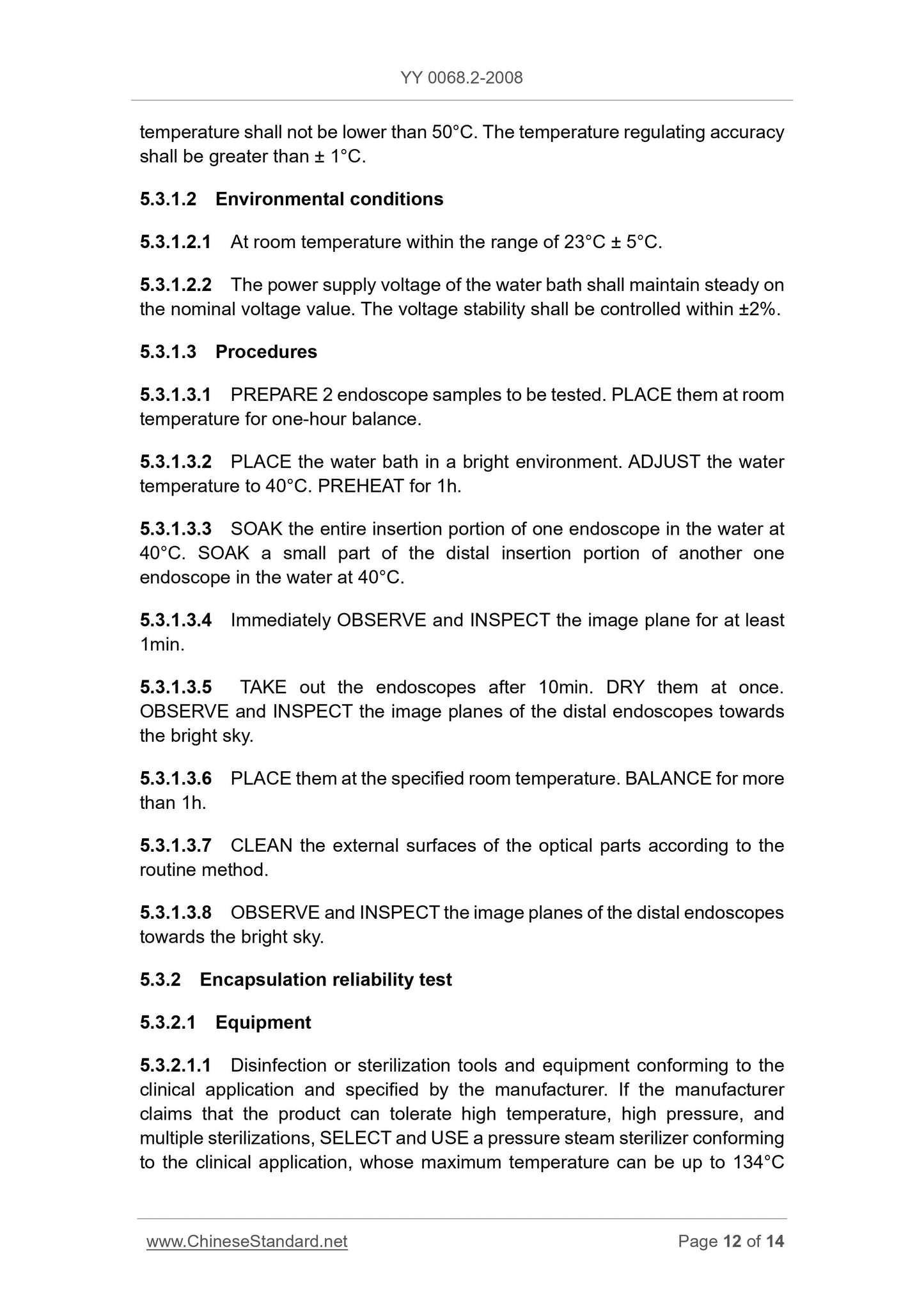 YY 0068.2-2008 Page 12