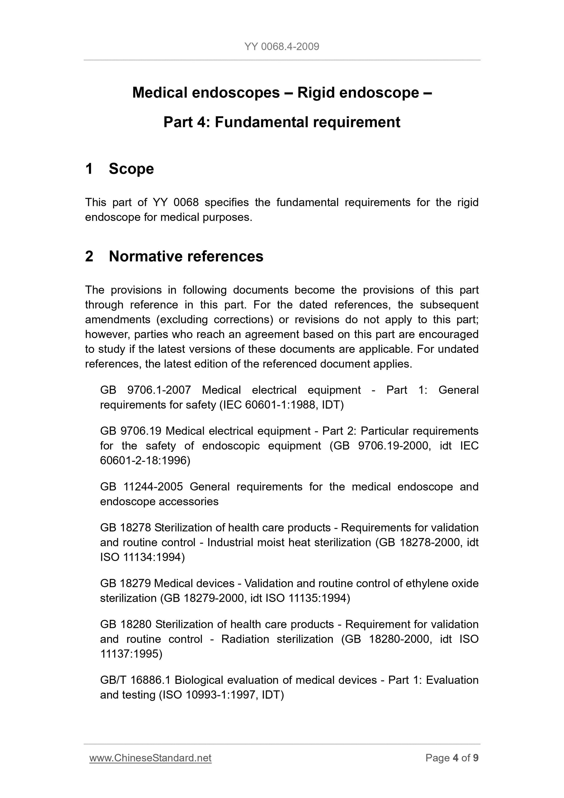 YY 0068.4-2009 Page 4