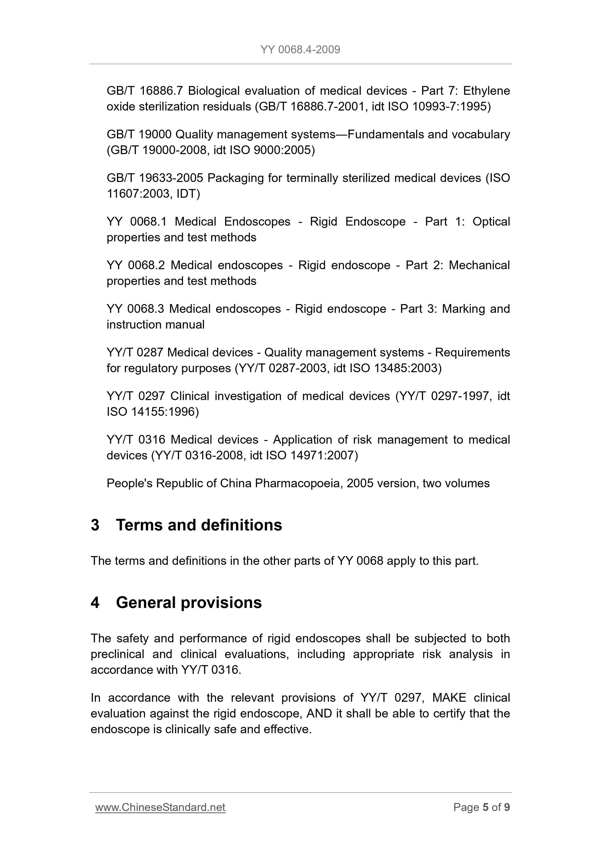 YY 0068.4-2009 Page 5