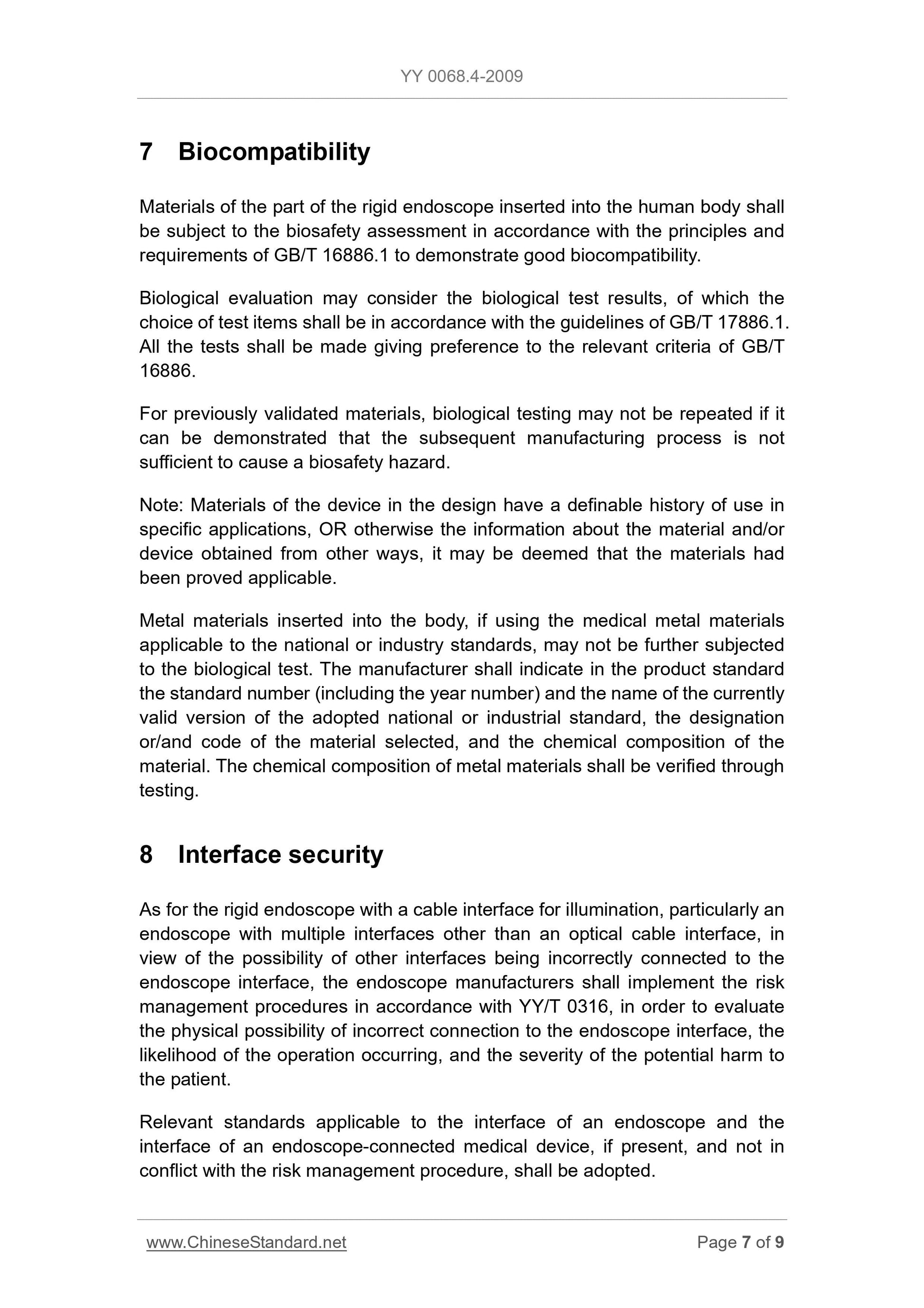YY 0068.4-2009 Page 7