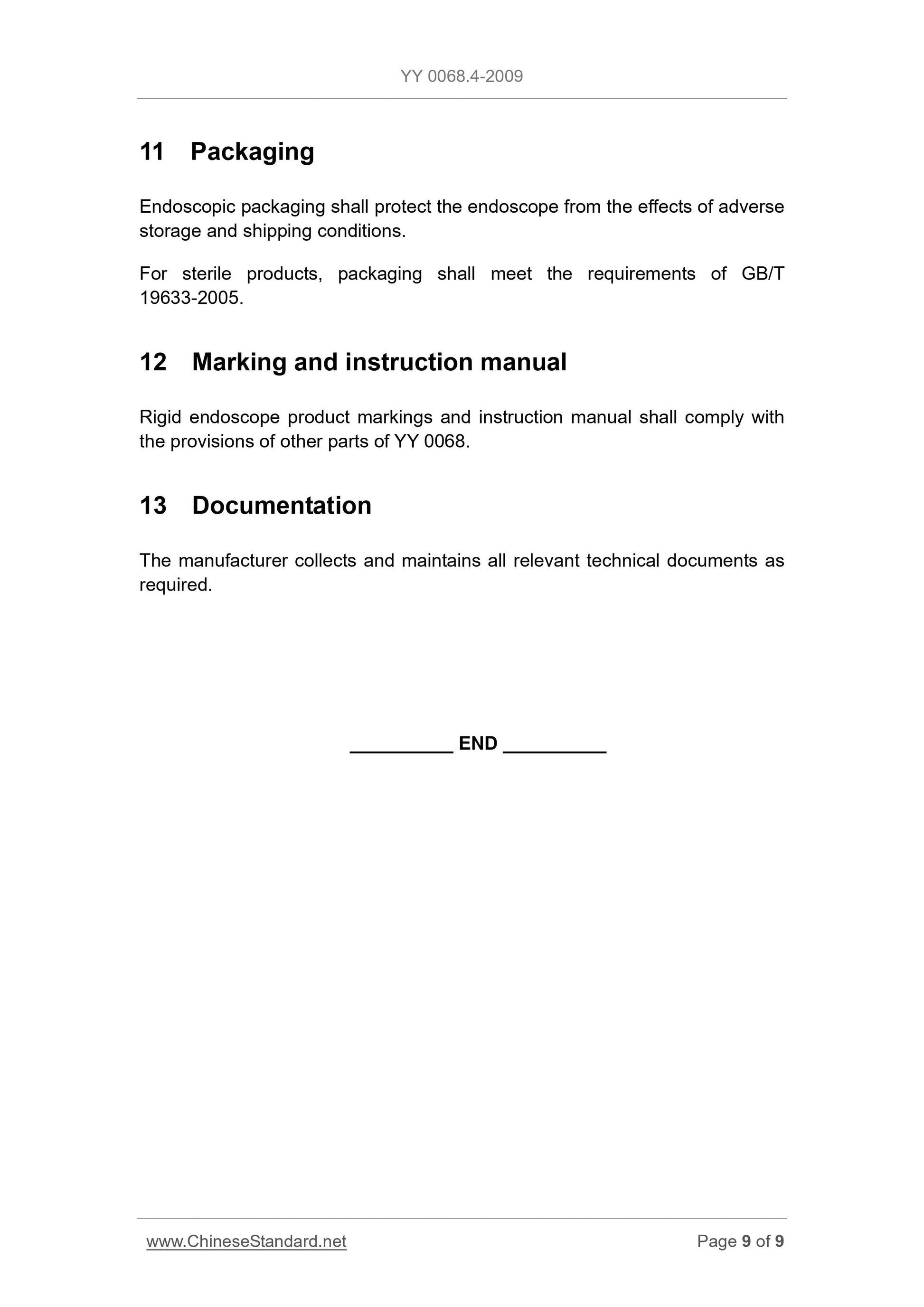 YY 0068.4-2009 Page 9
