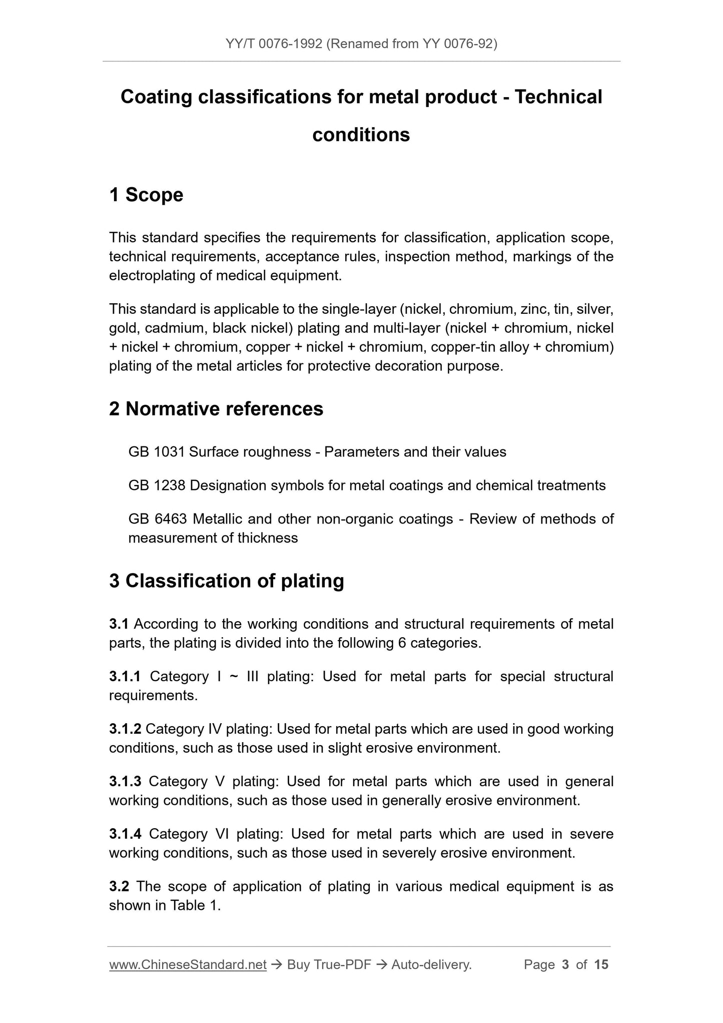 YY 0076-1992 Page 3