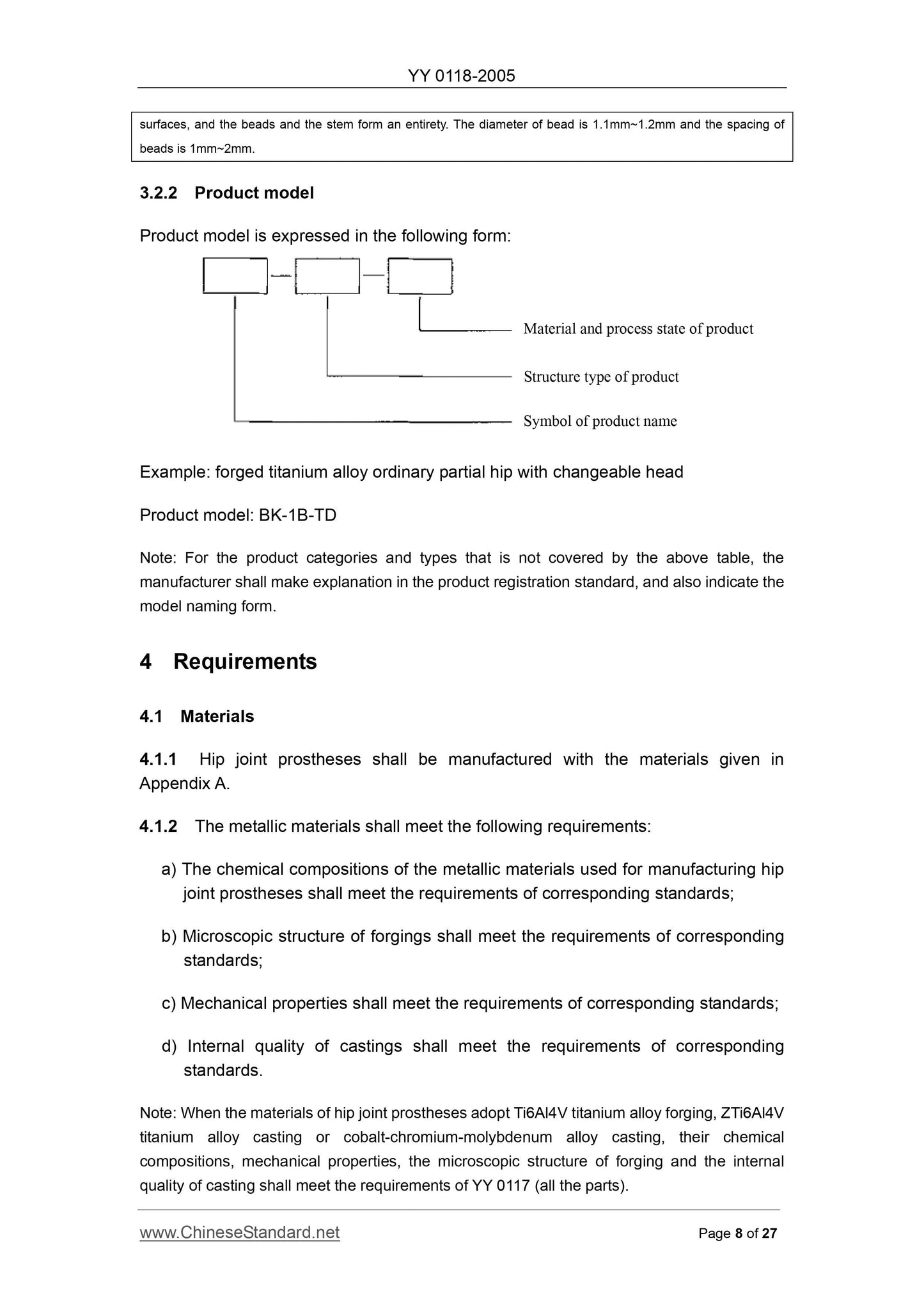 YY 0118-2005 Page 8