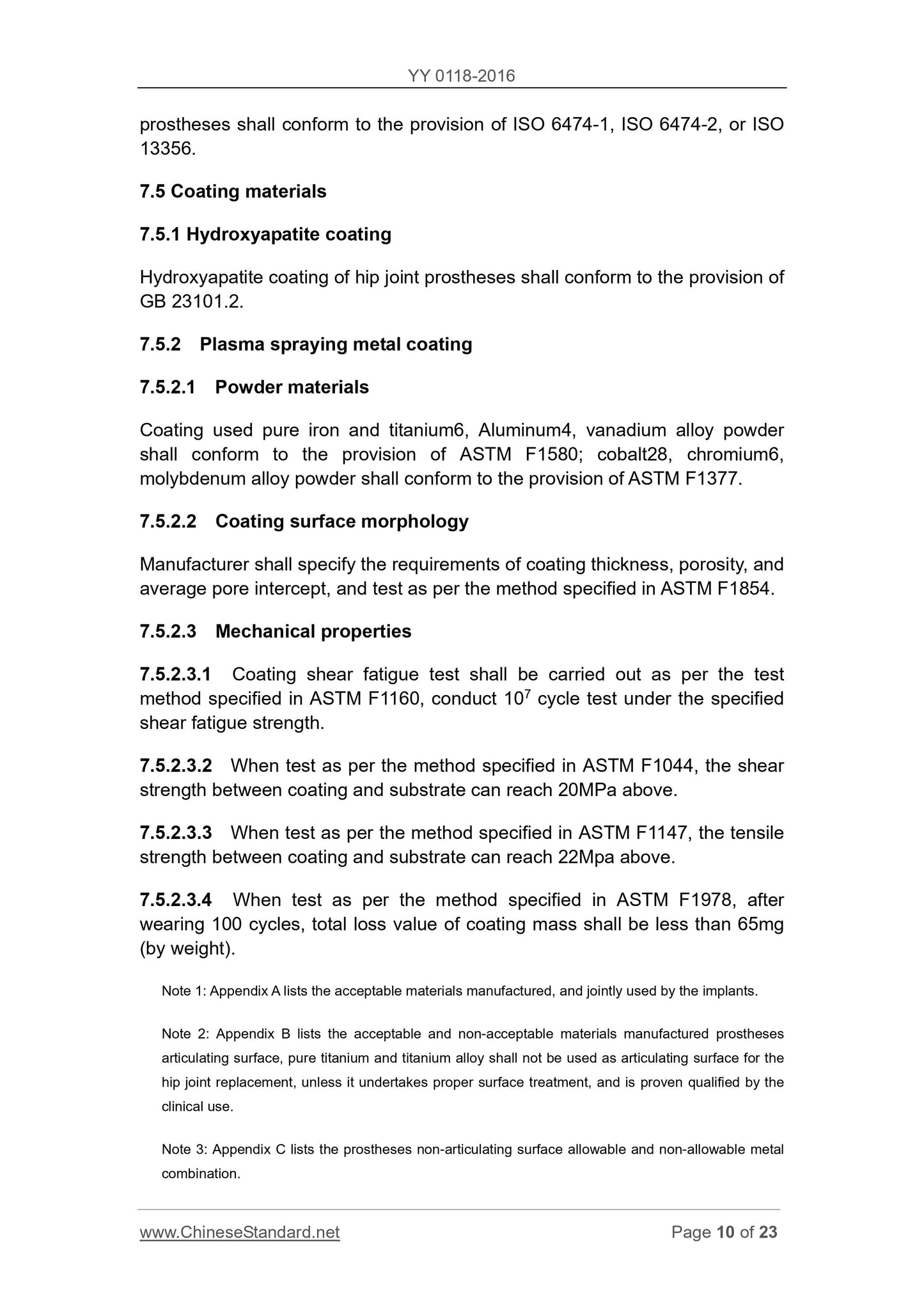 YY 0118-2016 Page 10