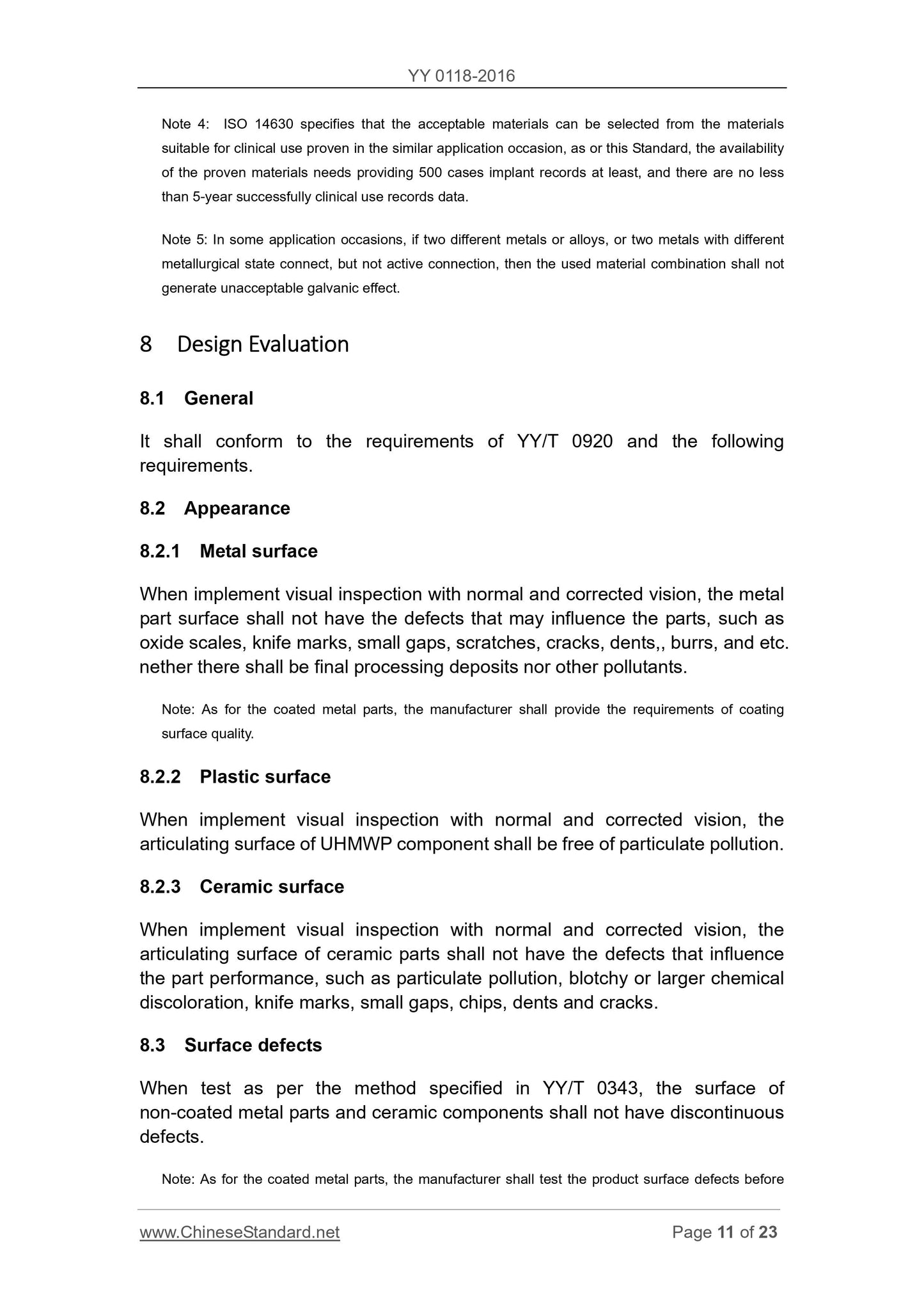 YY 0118-2016 Page 11
