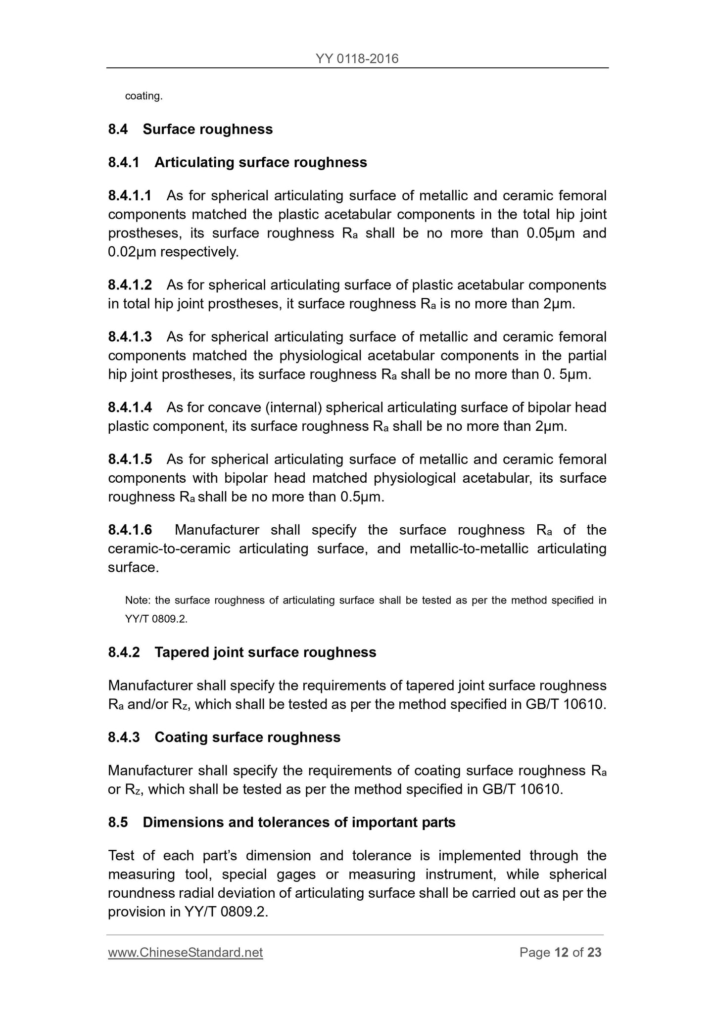 YY 0118-2016 Page 12