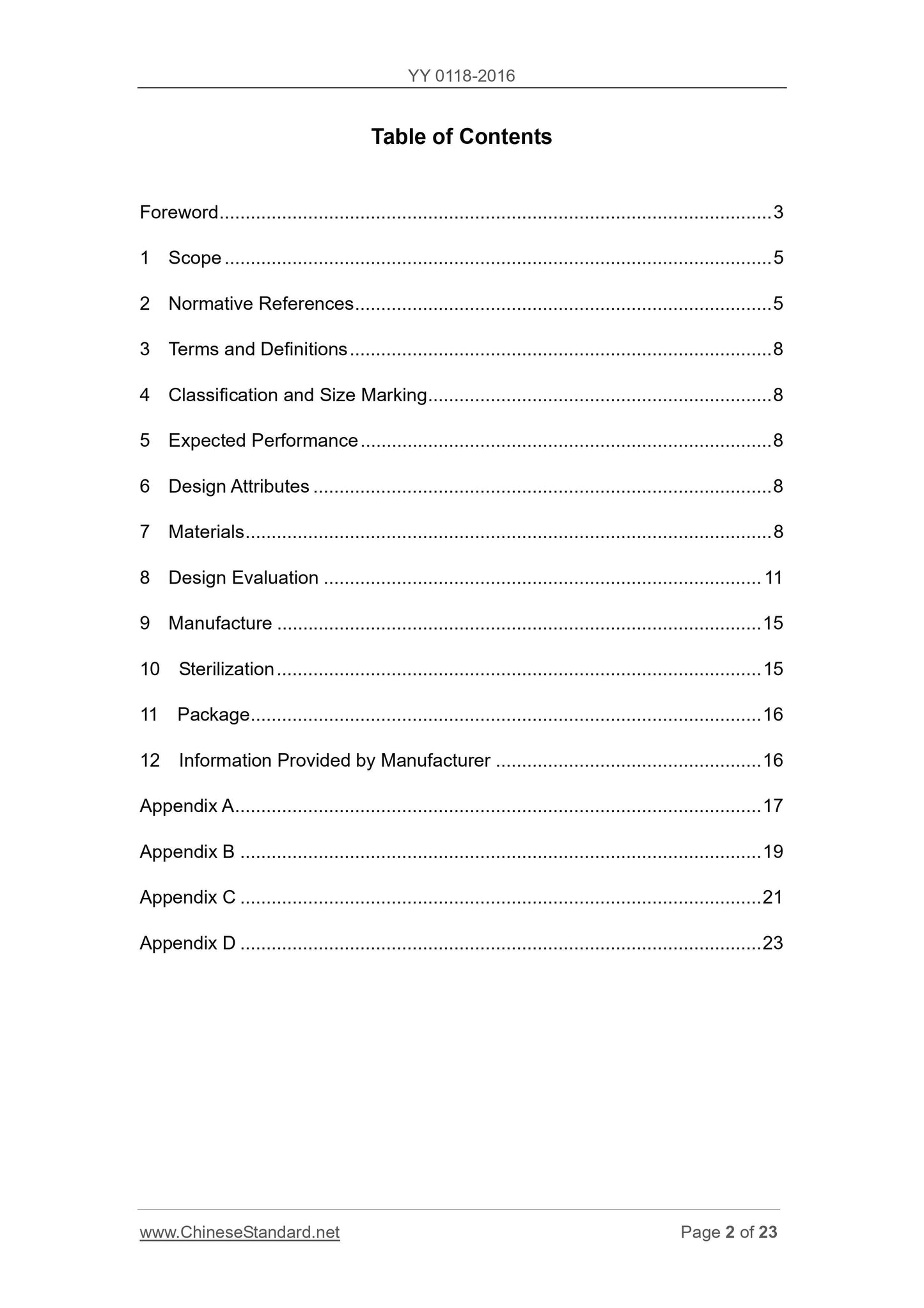 YY 0118-2016 Page 2