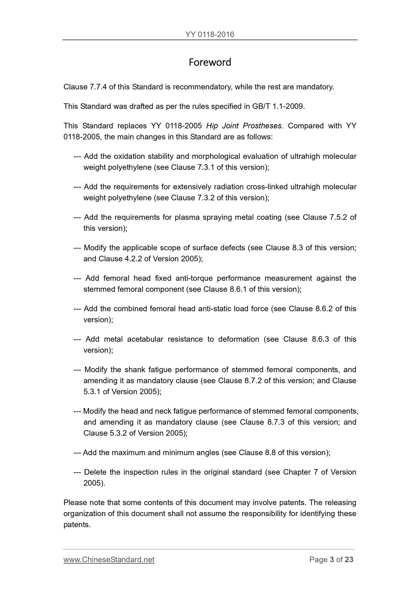 YY 0118-2016 Page 3