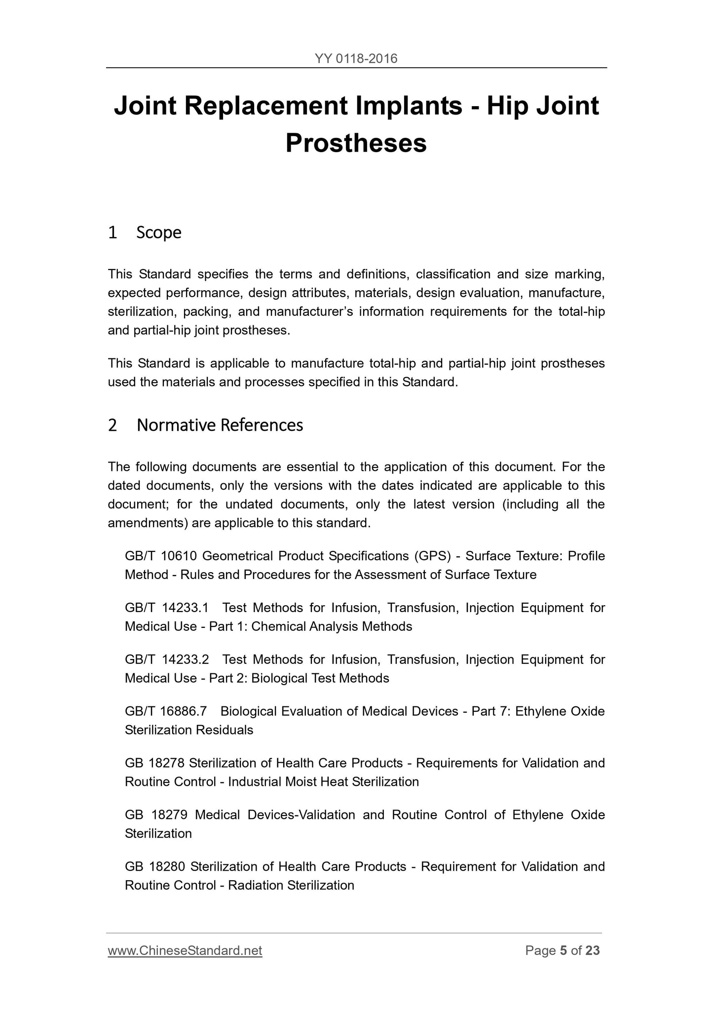 YY 0118-2016 Page 5