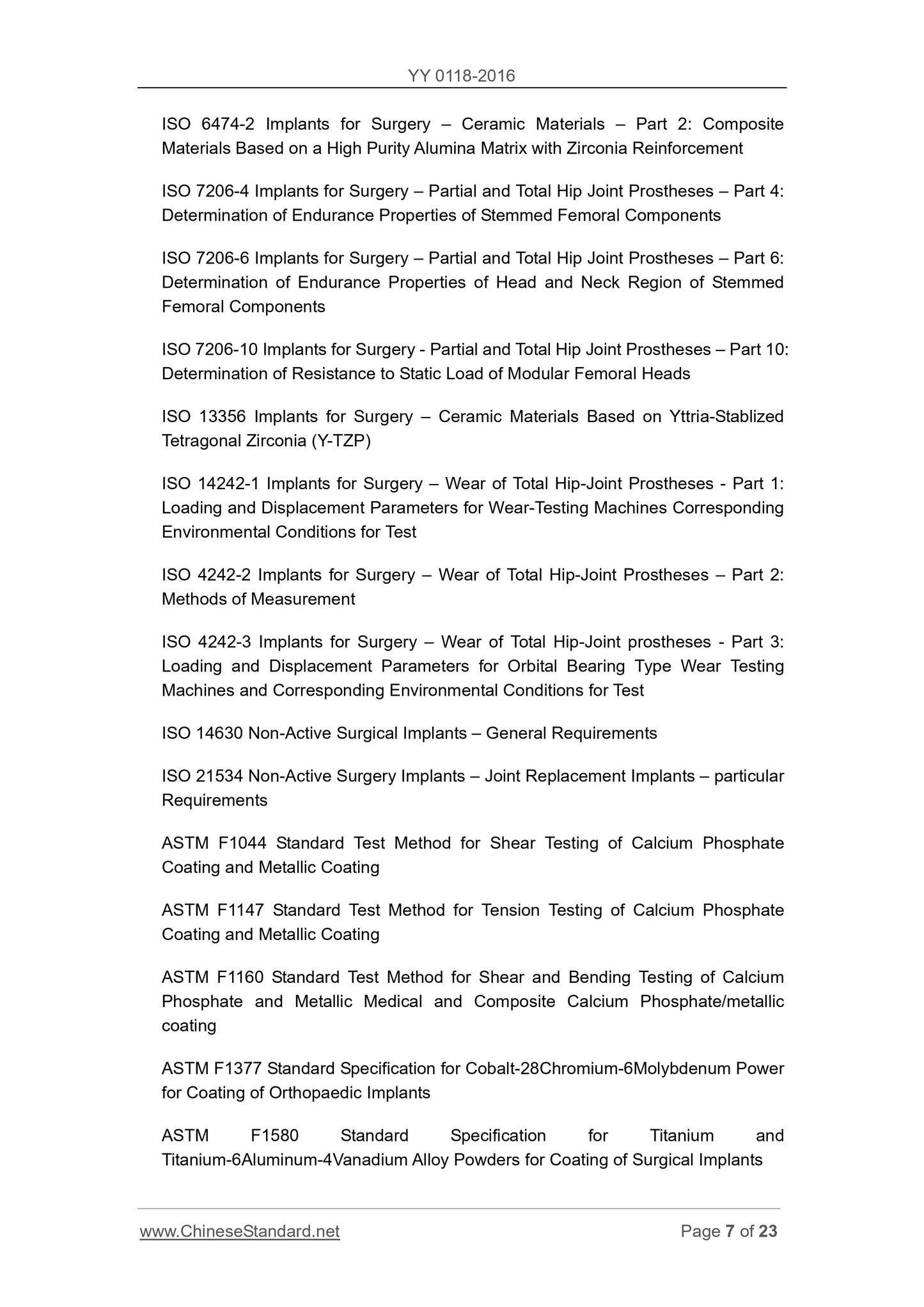 YY 0118-2016 Page 7