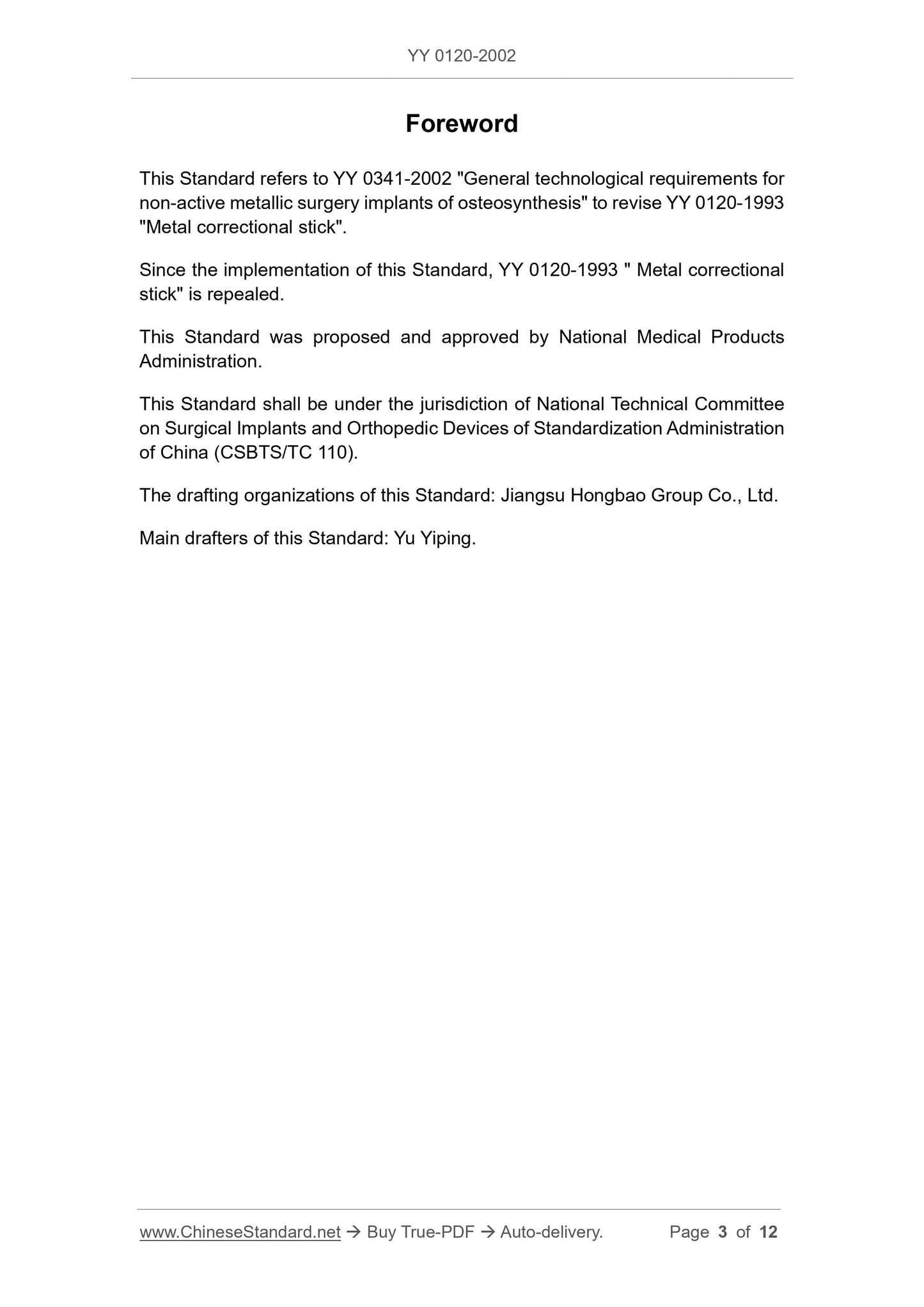YY 0120-2002 Page 3
