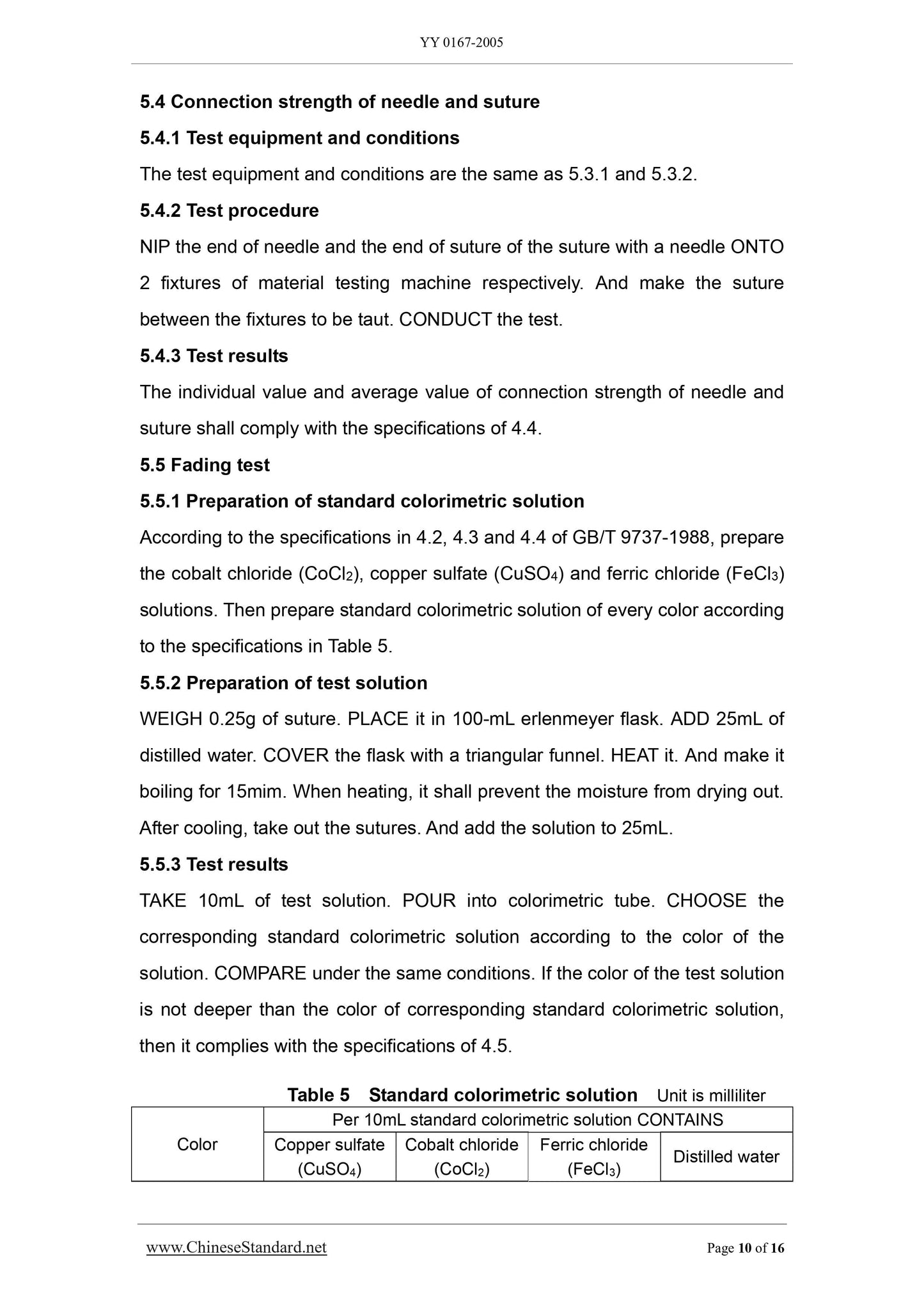 YY 0167-2005 Page 10