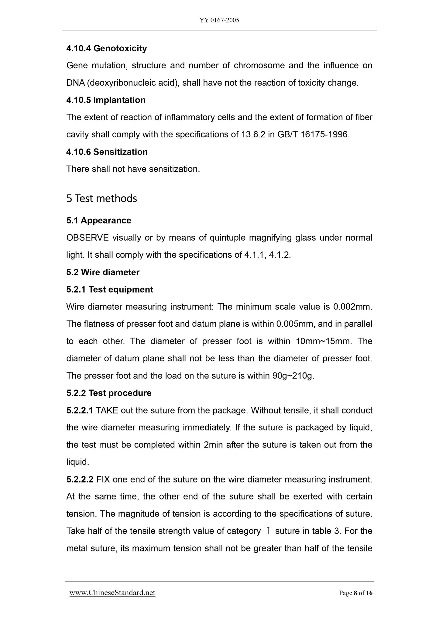 YY 0167-2005 Page 8