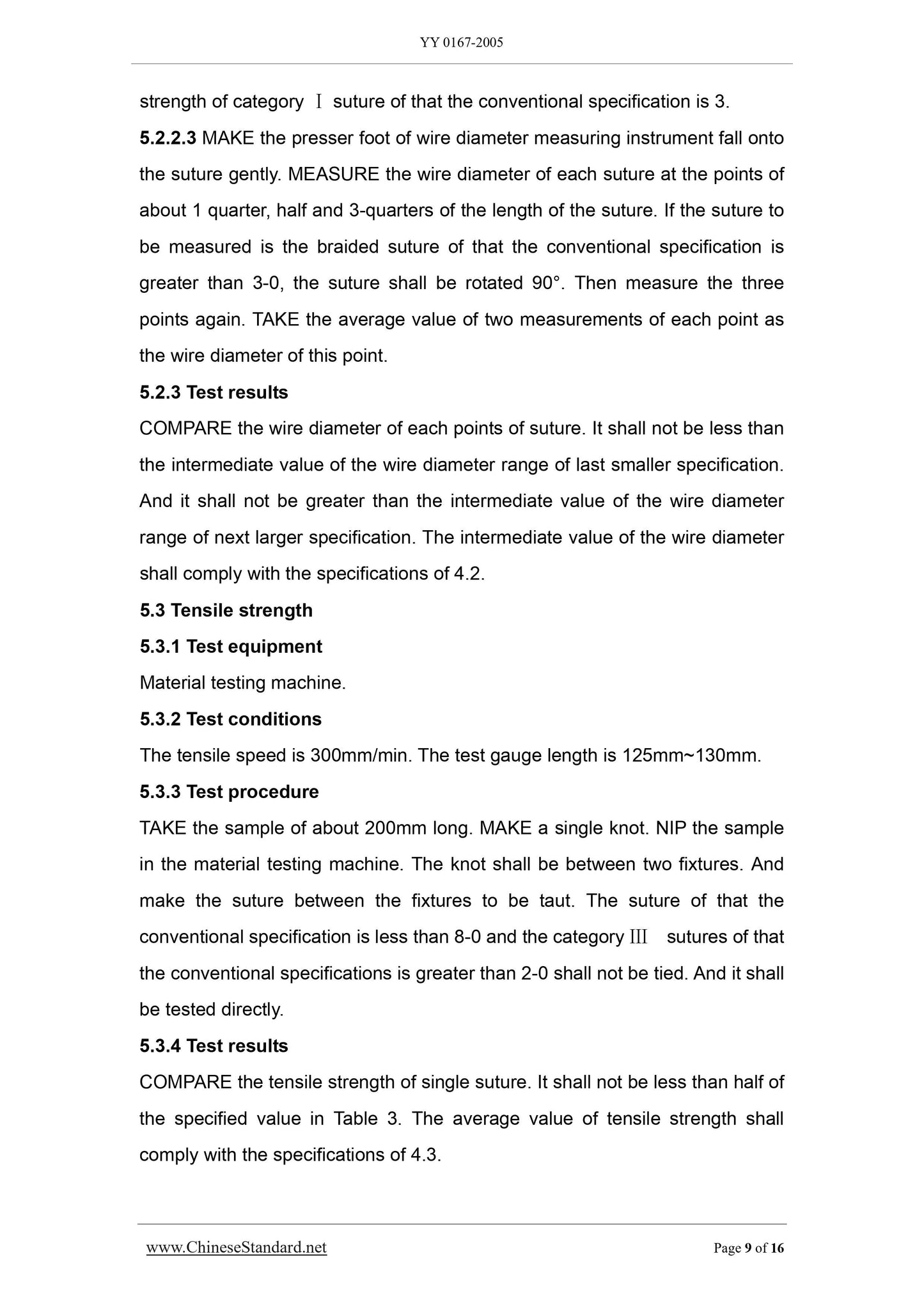 YY 0167-2005 Page 9