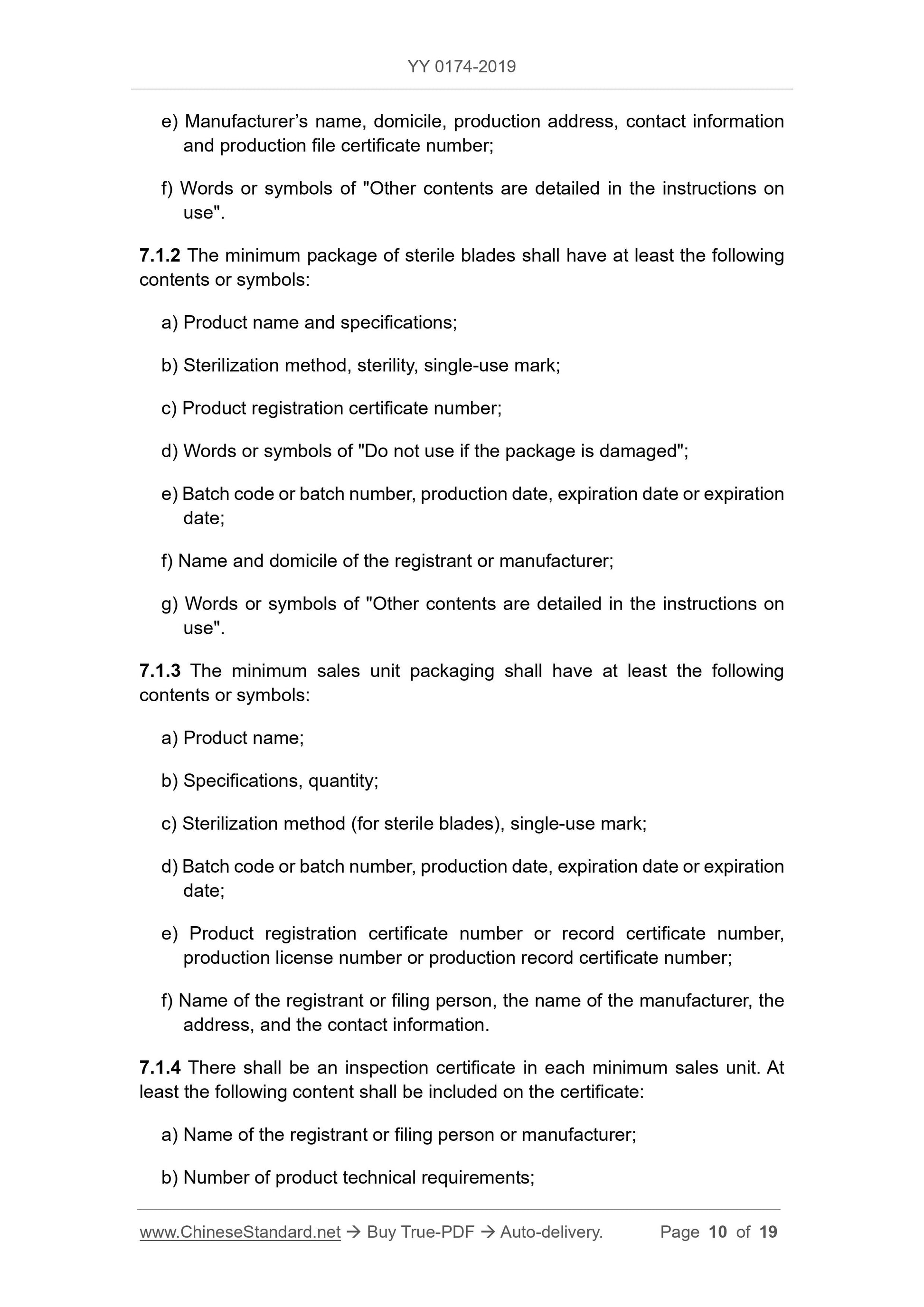 YY 0174-2019 Page 10