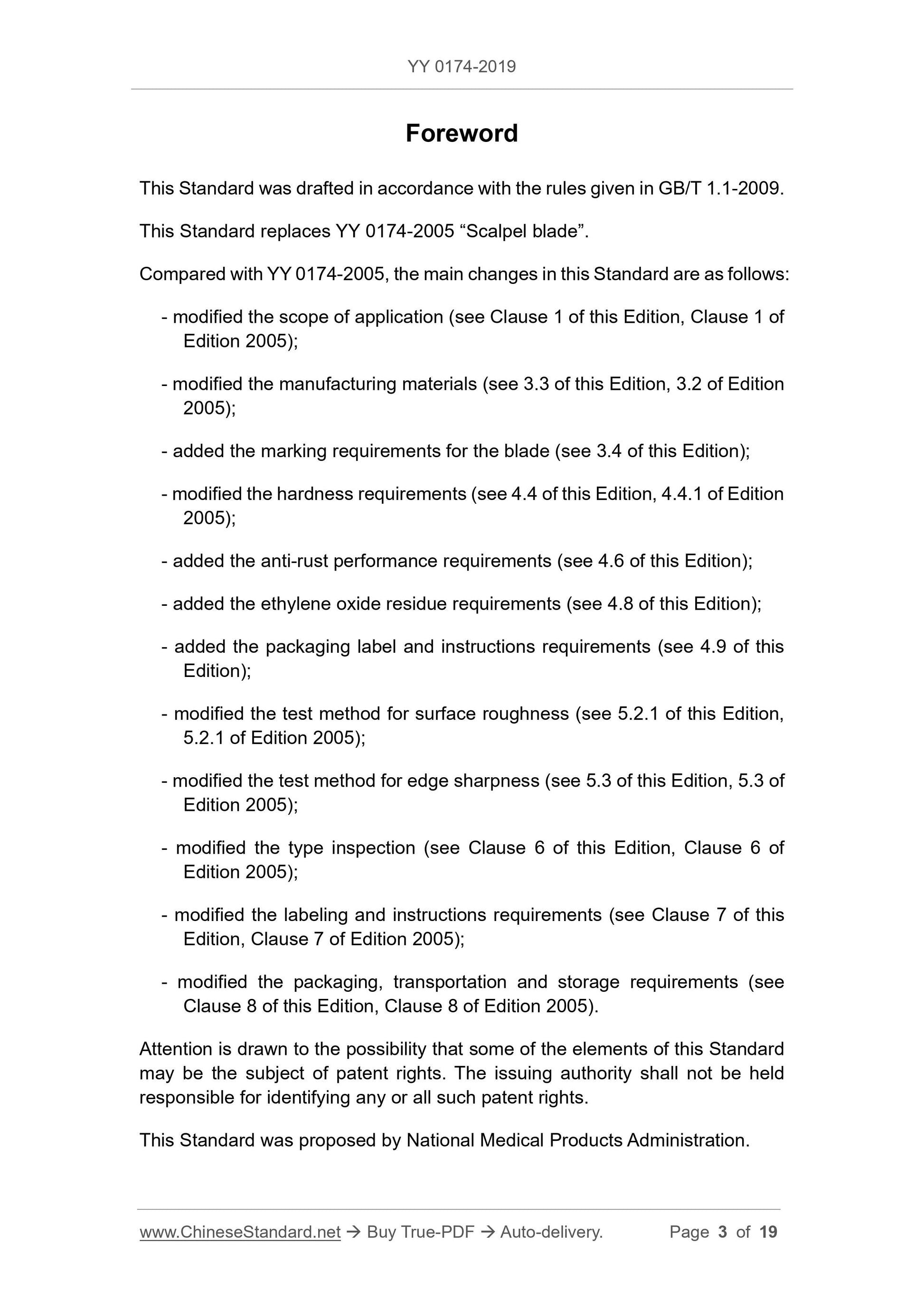 YY 0174-2019 Page 3