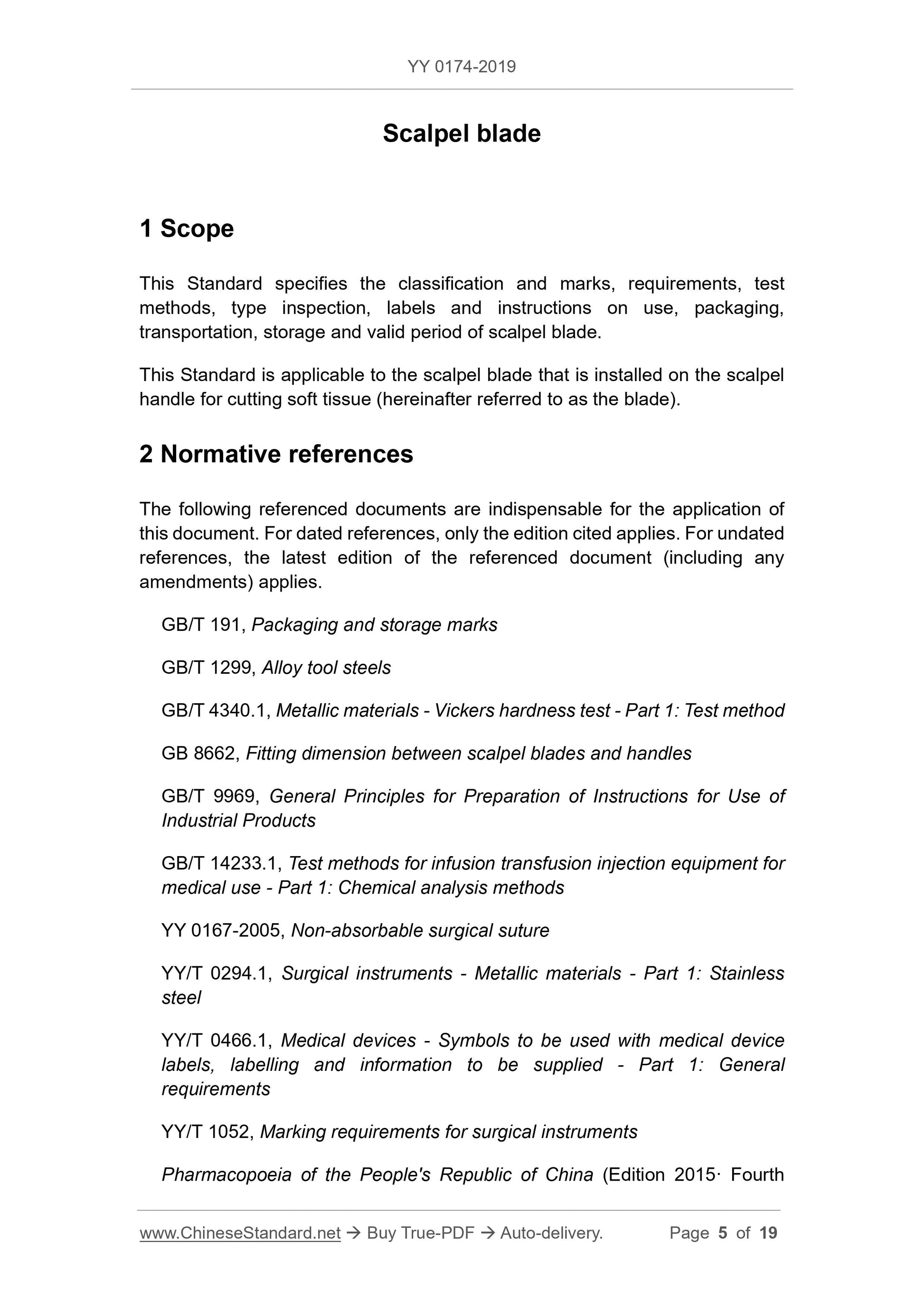 YY 0174-2019 Page 5