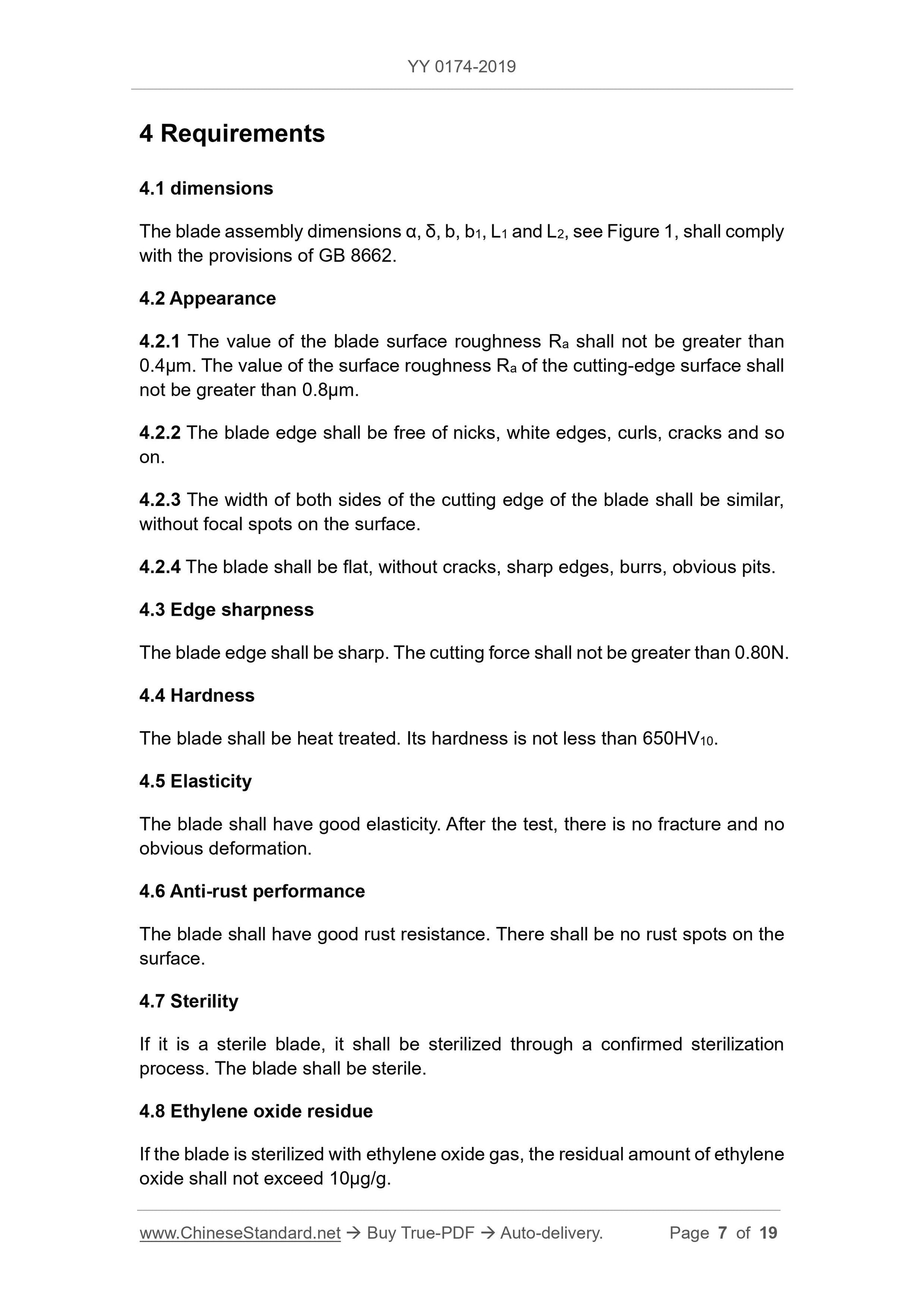 YY 0174-2019 Page 7
