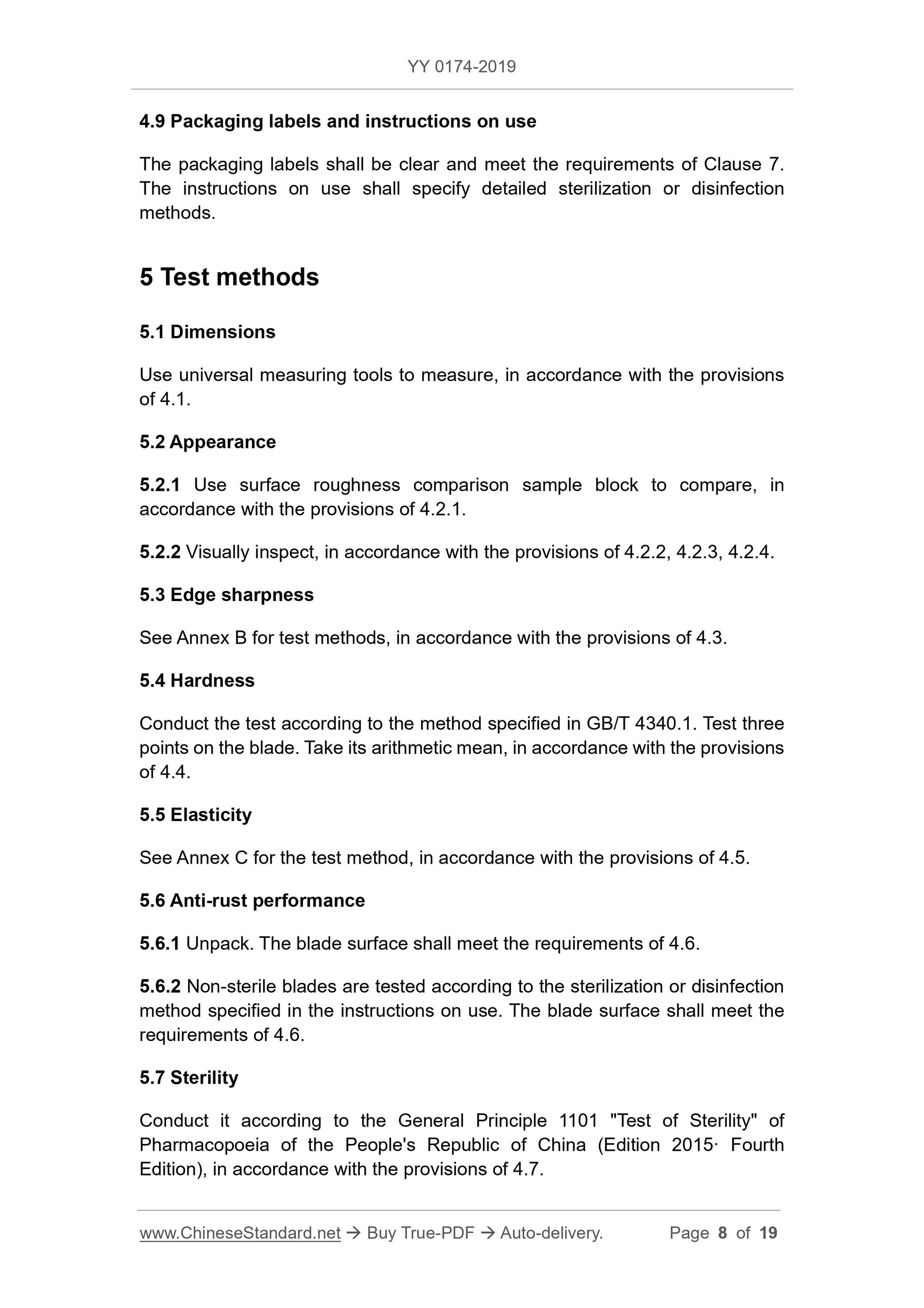 YY 0174-2019 Page 8
