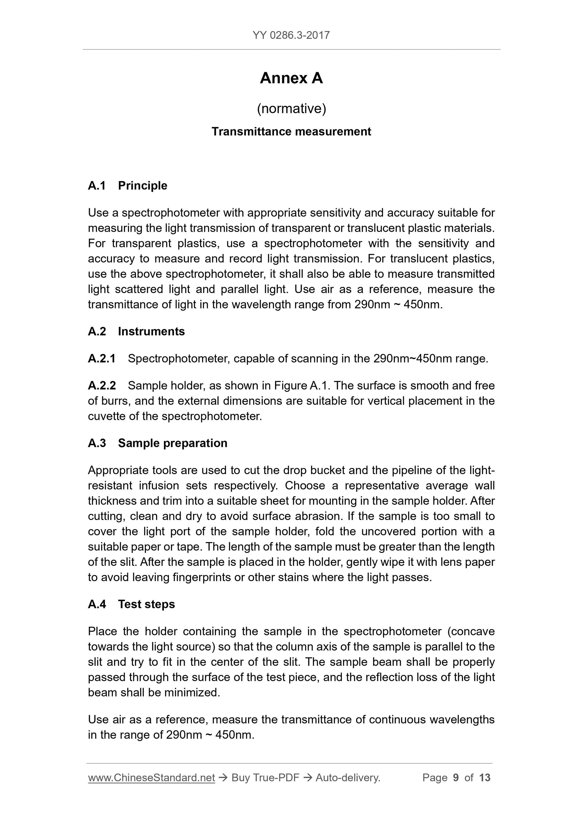 YY 0286.3-2017 Page 9