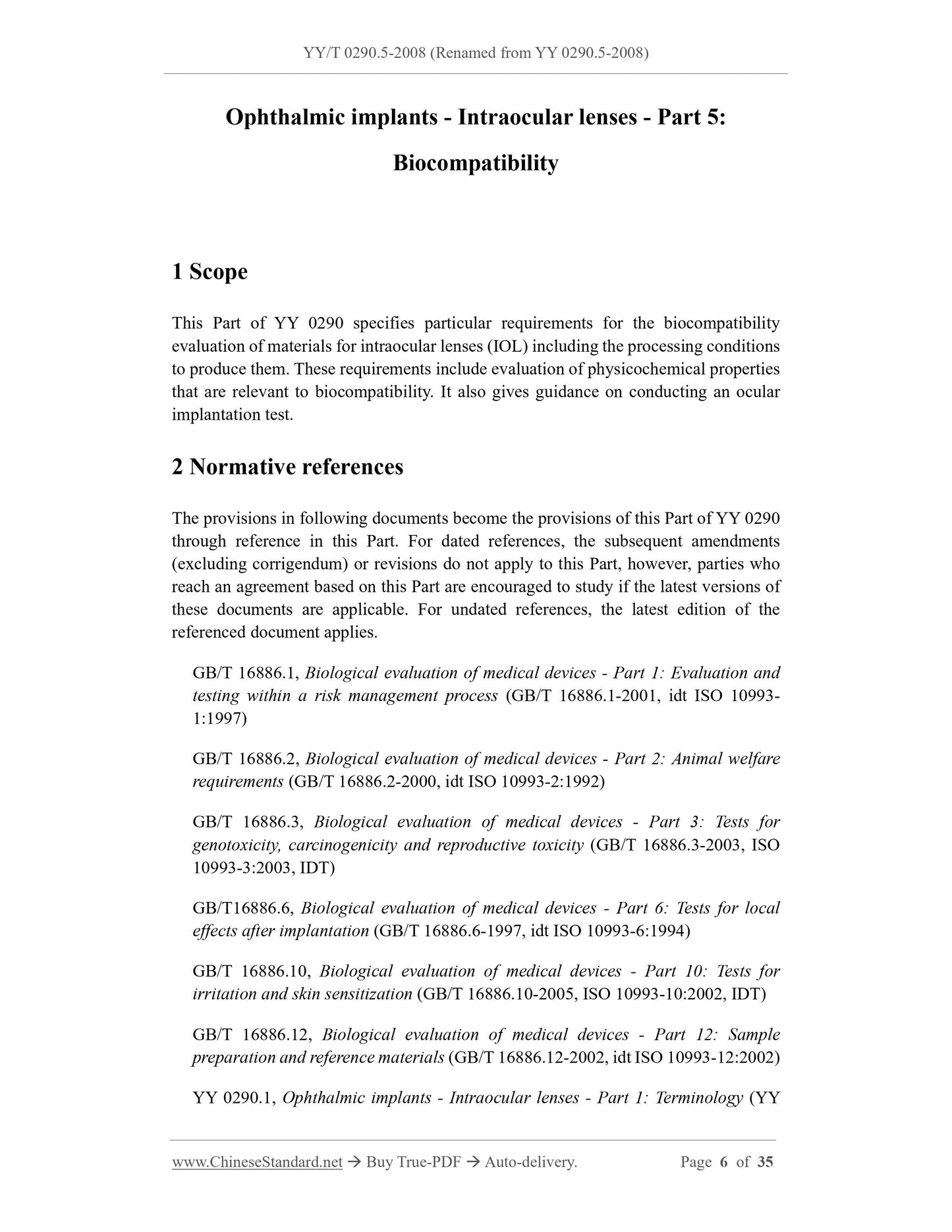 YY 0290.5-2008 Page 3