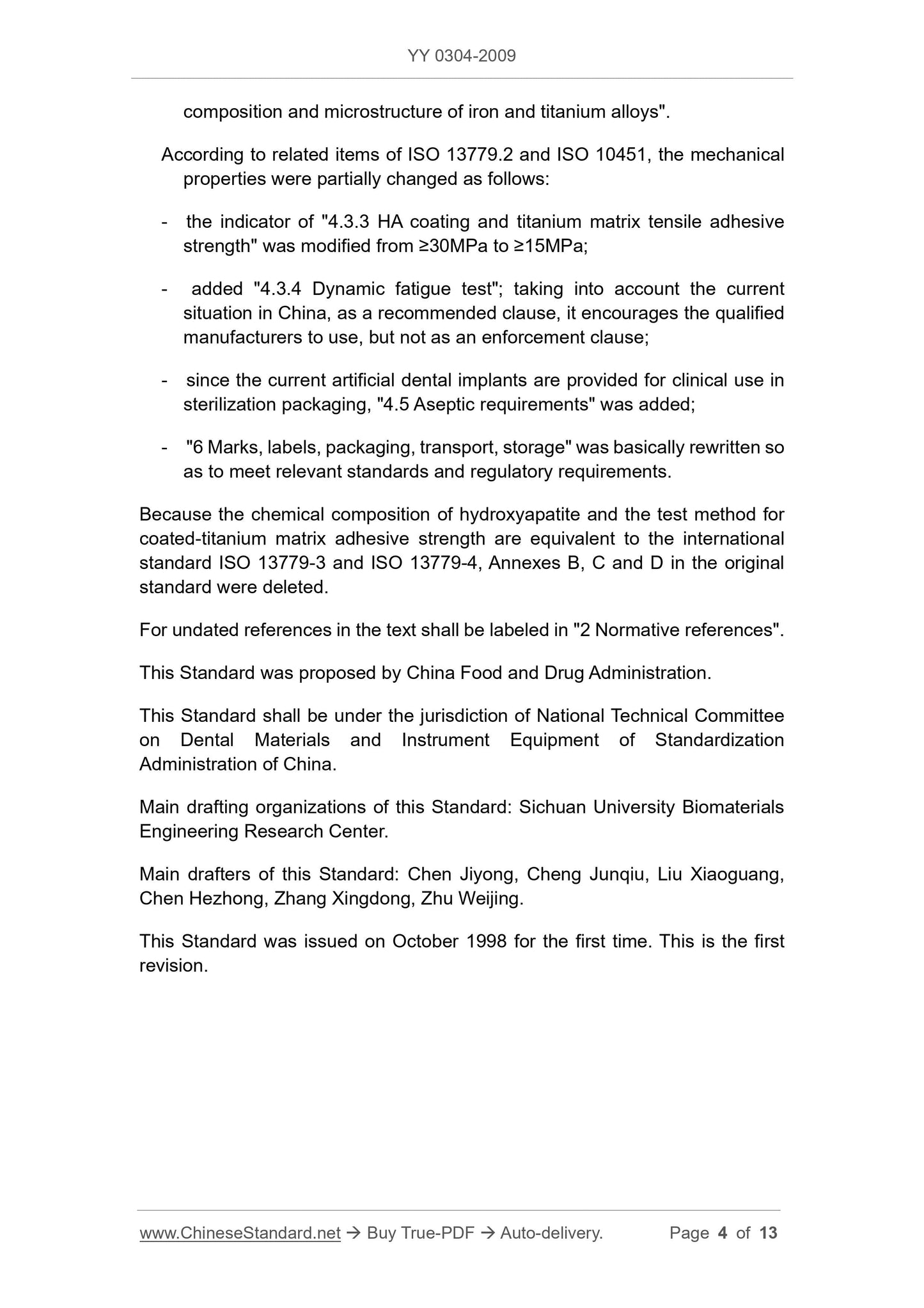 YY 0304-2009 Page 4