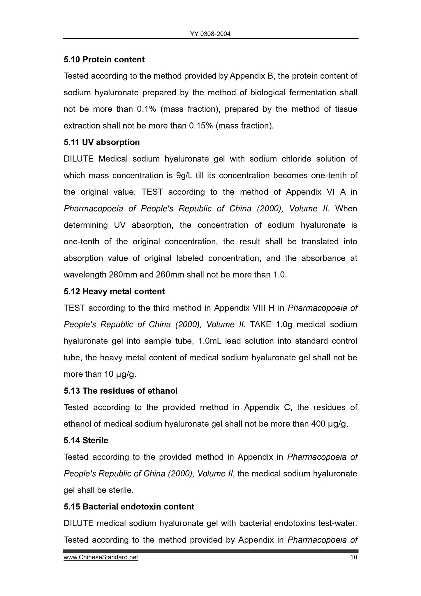 YY 0308-2004 Page 10