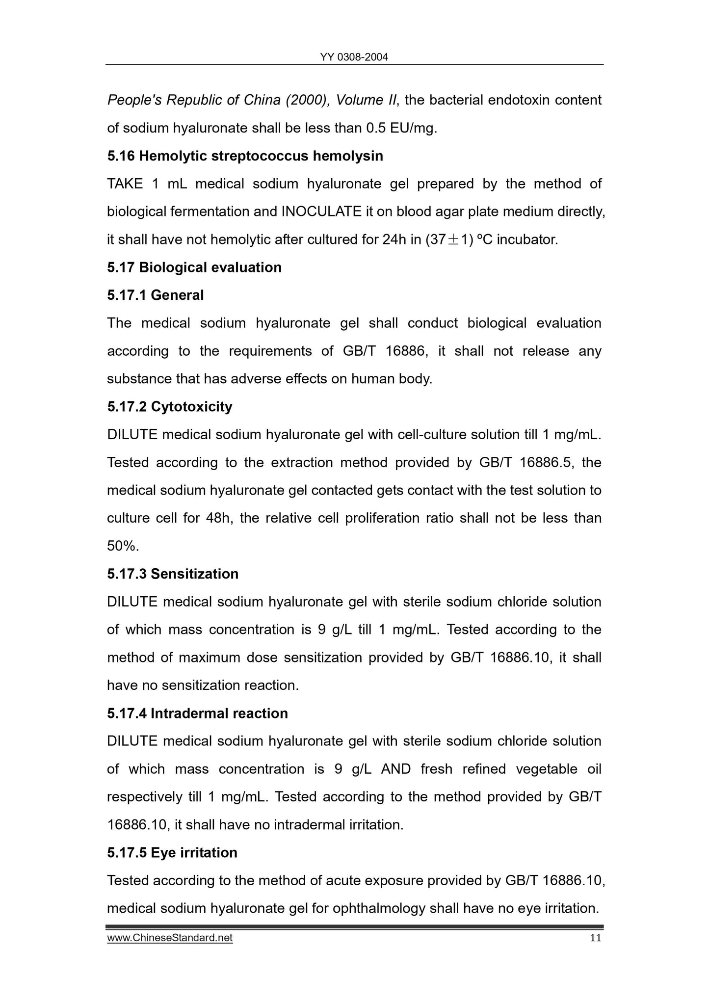 YY 0308-2004 Page 11