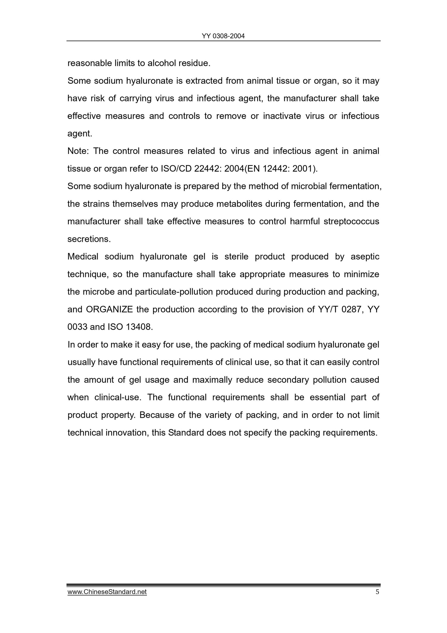 YY 0308-2004 Page 5