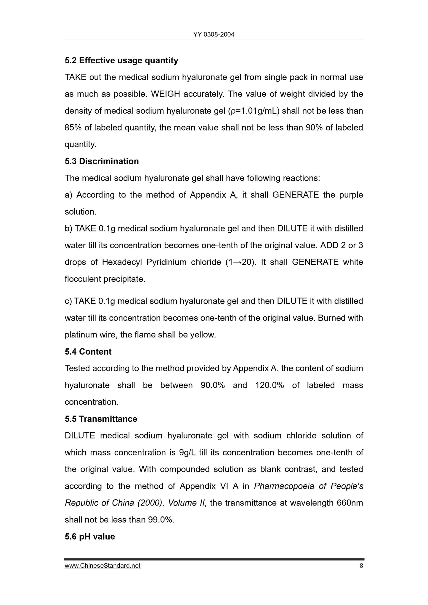 YY 0308-2004 Page 8