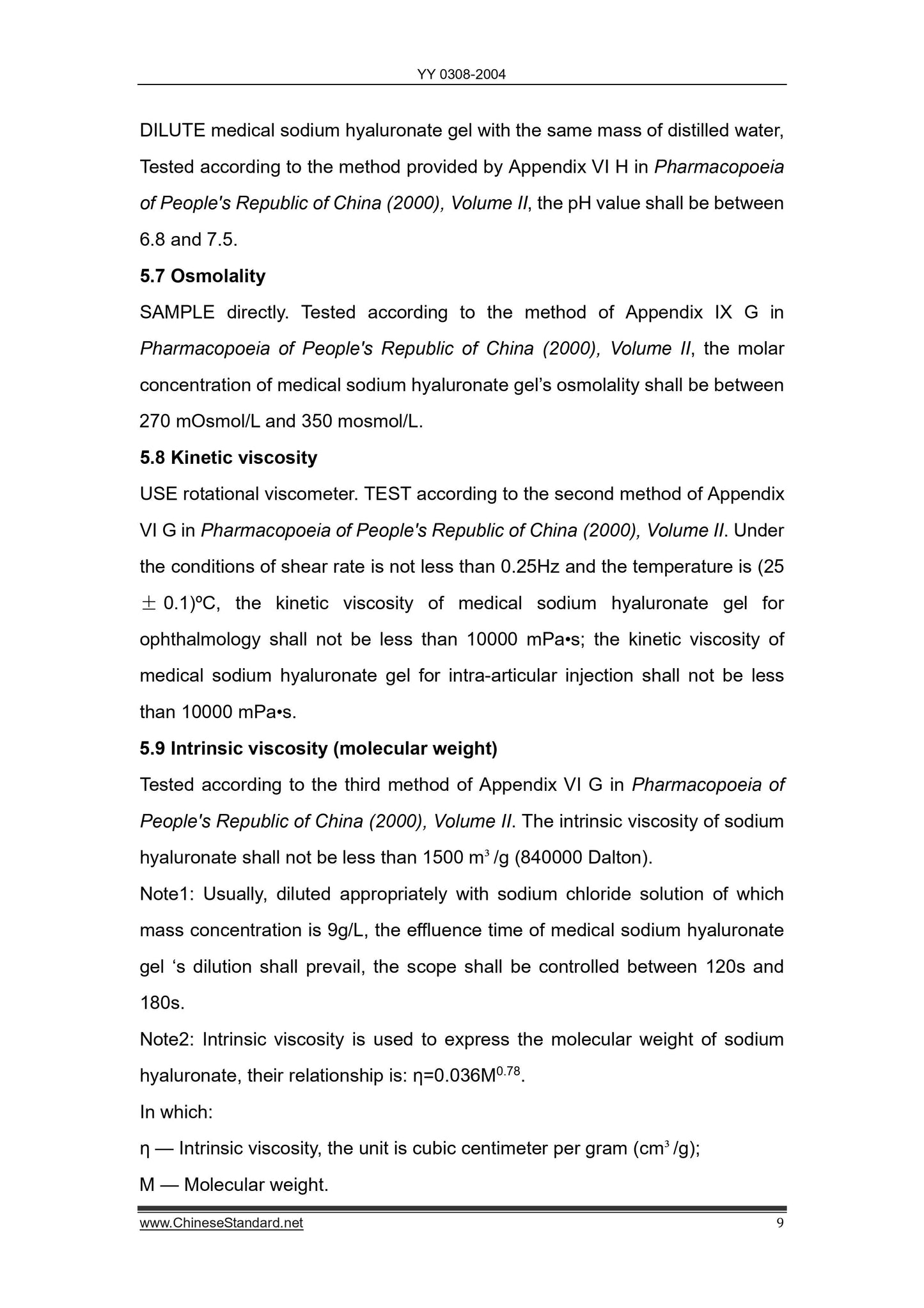 YY 0308-2004 Page 9