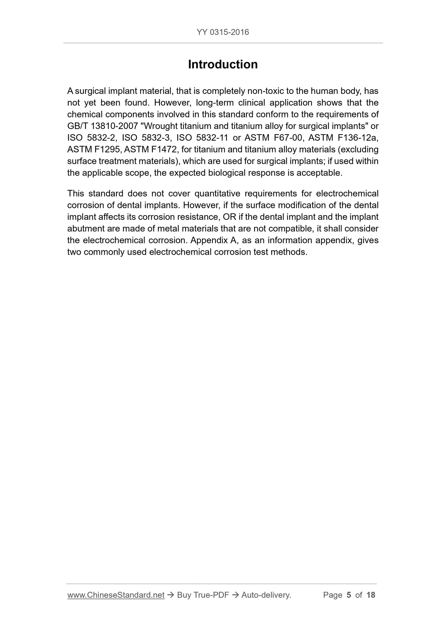 YY 0315-2016 Page 5