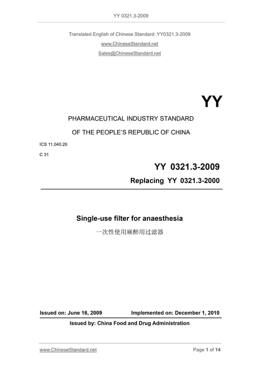 YY 0321.3-2009 Page 1