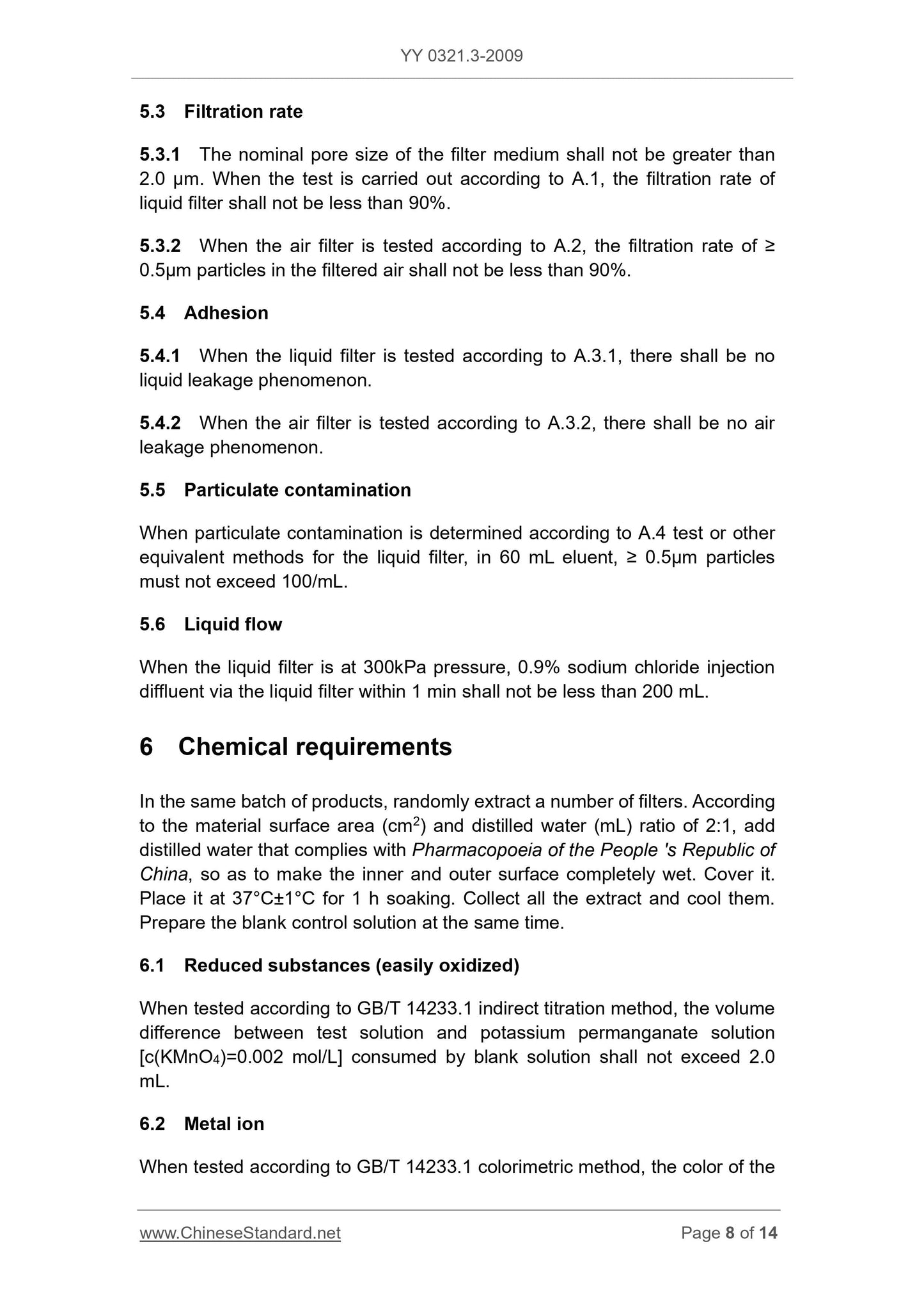 YY 0321.3-2009 Page 8