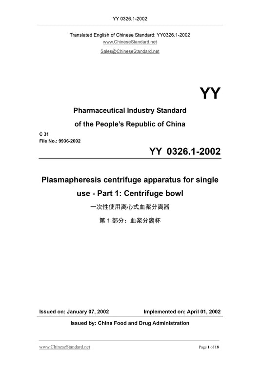 YY 0326.1-2002 Page 1
